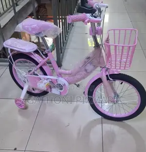 Size 16 Suitable for Kids 5 to 7yrs