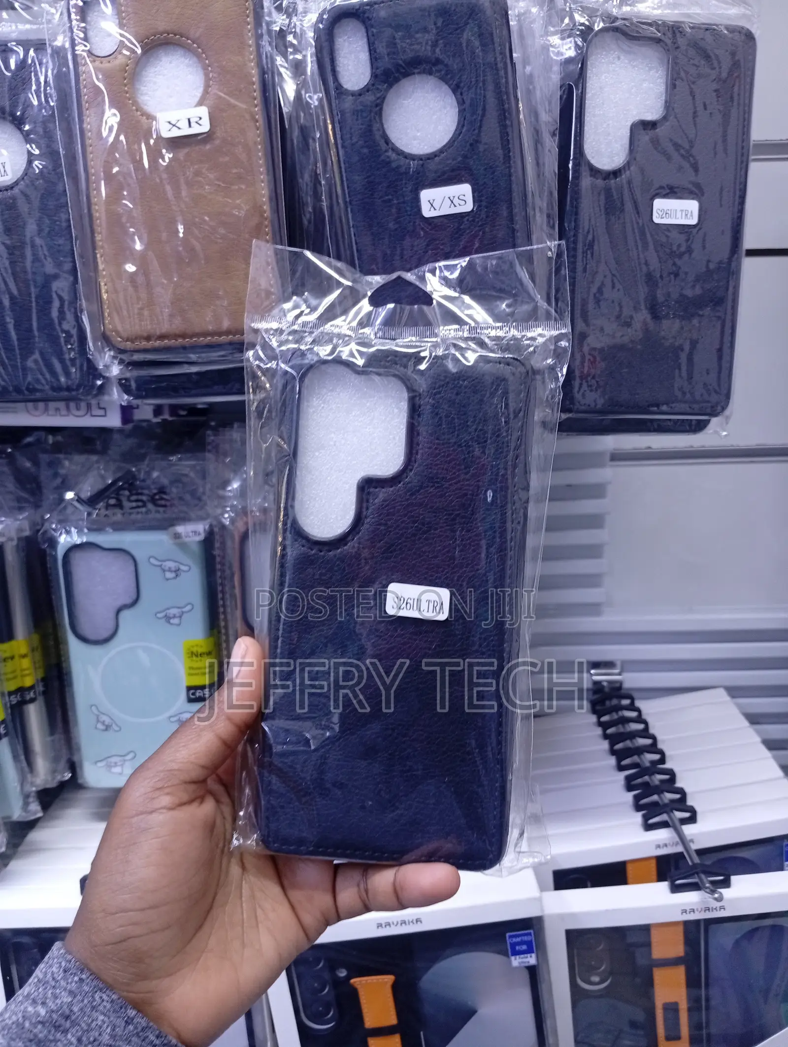 Dark Blue Leather Back Cover Case for the Samsung Galaxy S26 Ultra.