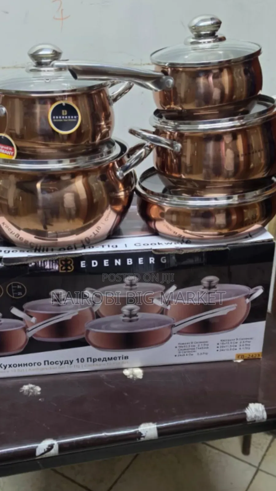 10pcs Gold Edenburg Cookware Set