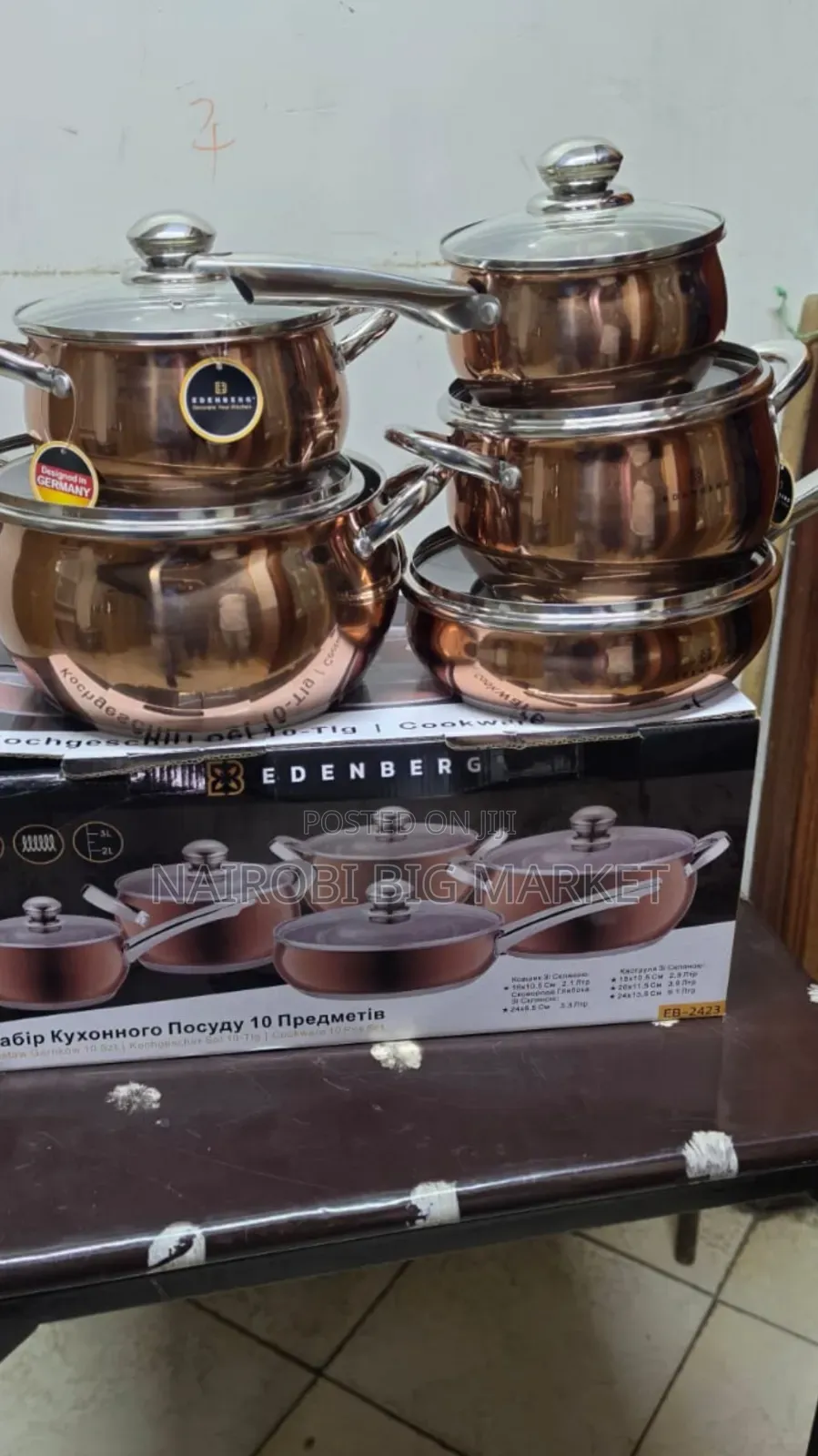 10pcs Gold Edenburg Cookware Set