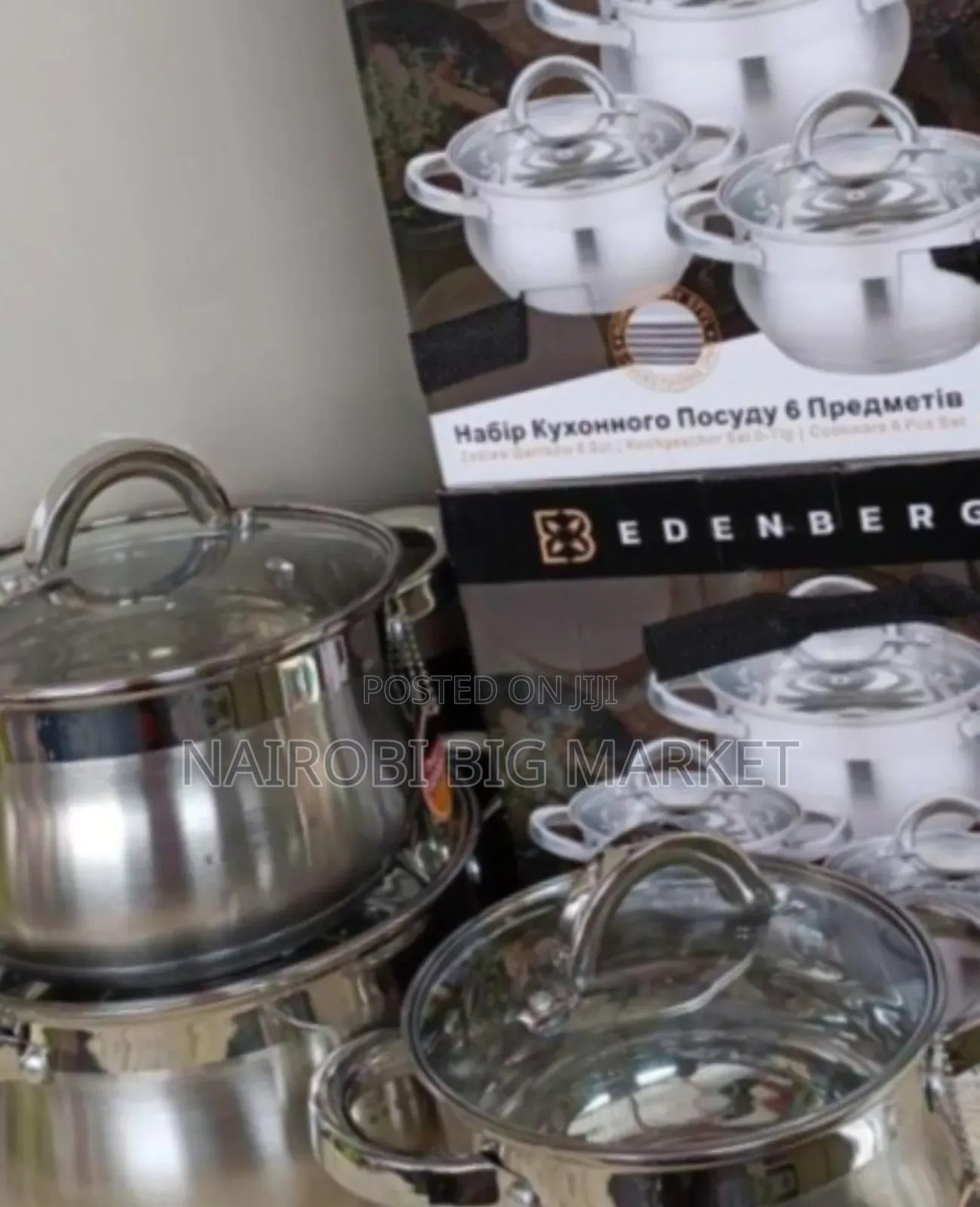 6pcs Edenburg Stainless Steel Cookware Set