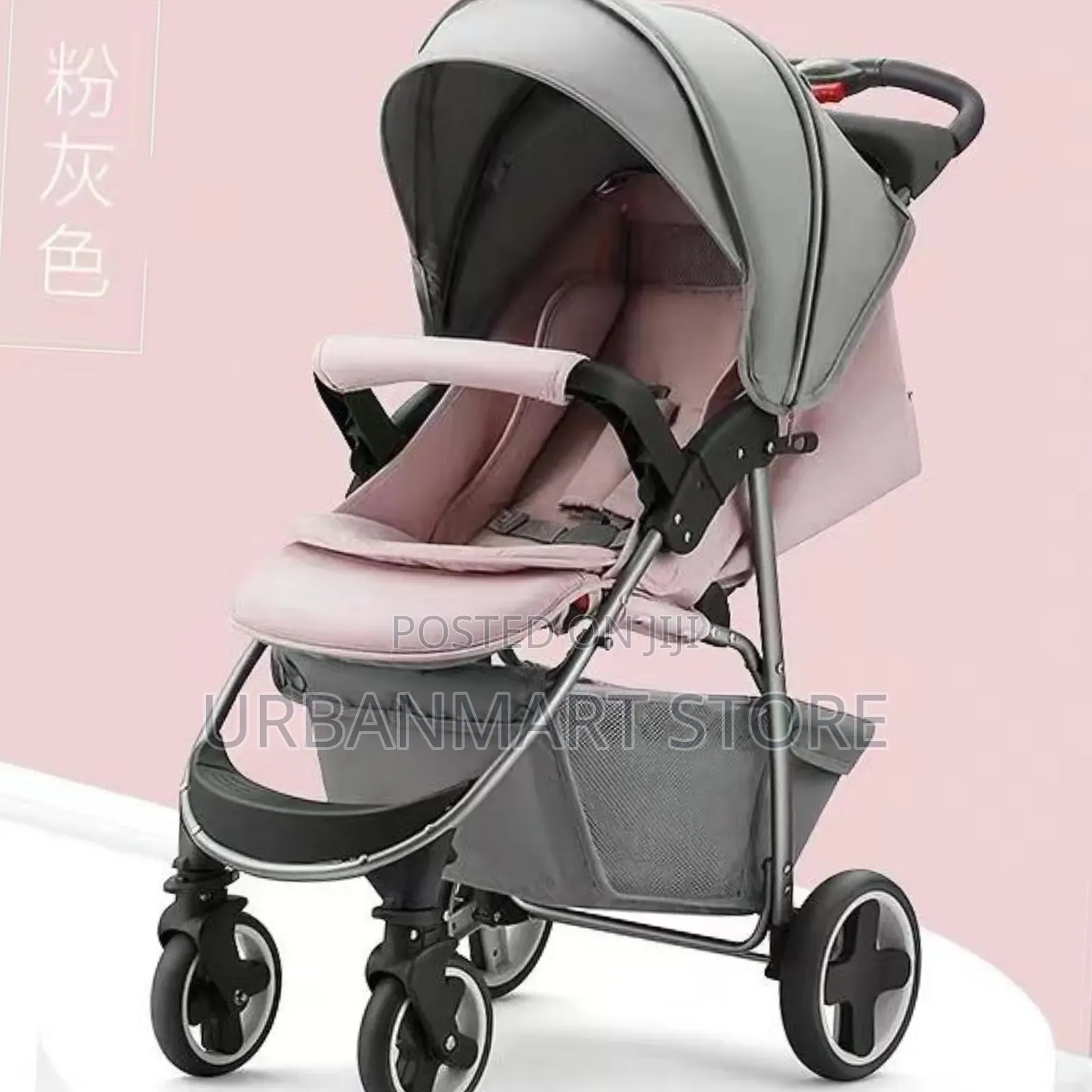 SK9-2 Baby Stroller With Compact Folding Design