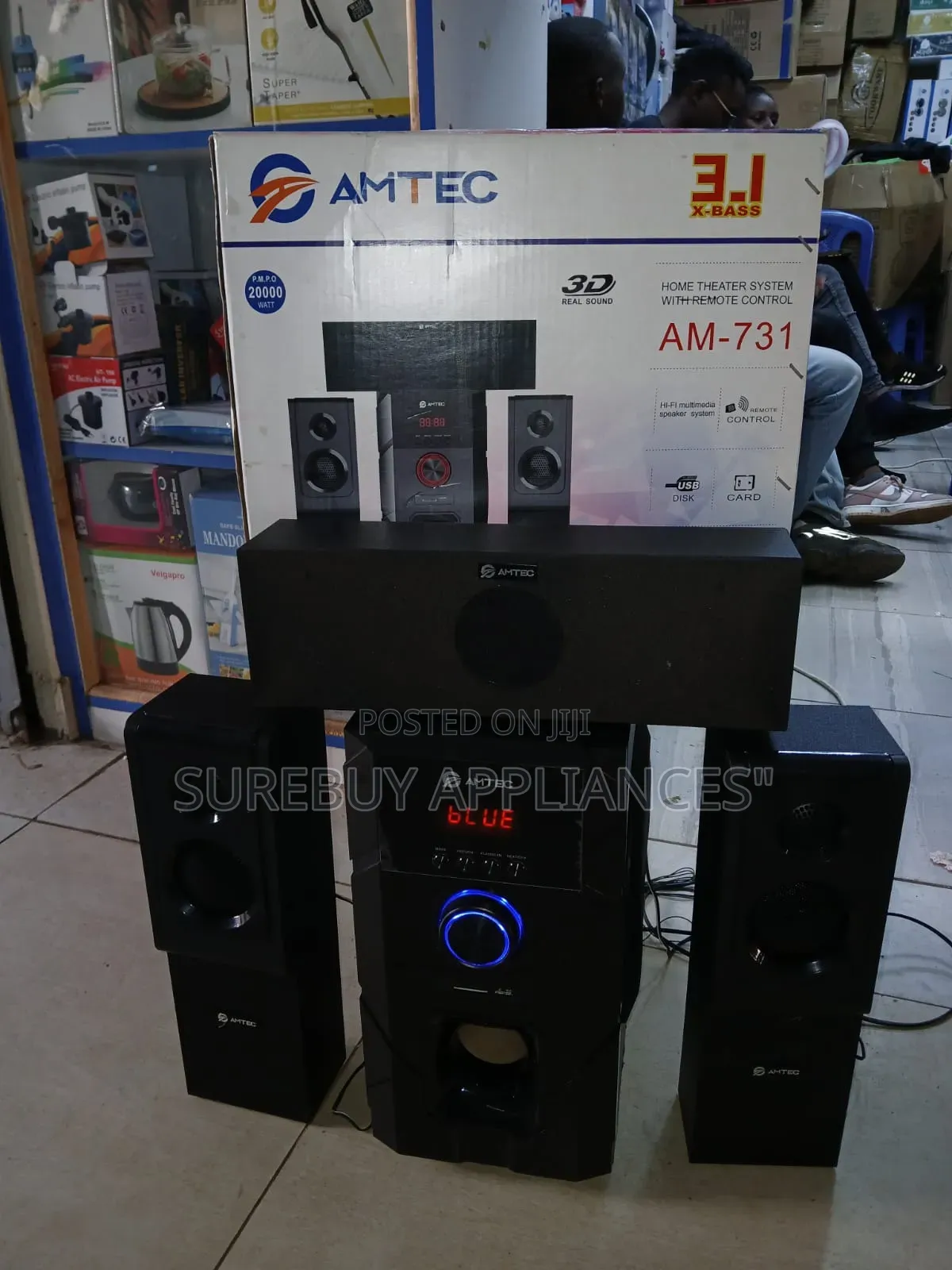 Amtec 731 Home Theatre System