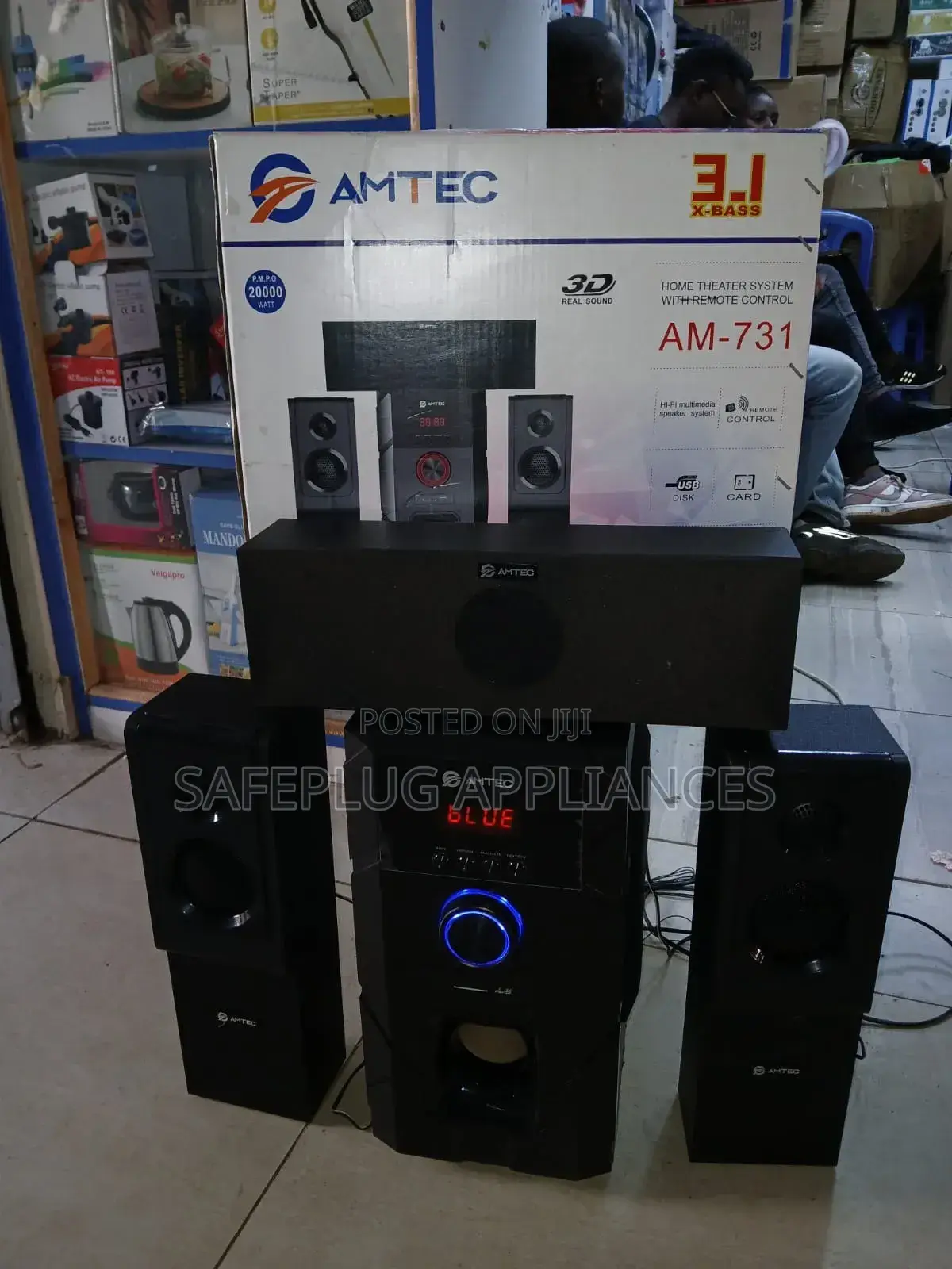 Amtec 731 Home Theatre System
