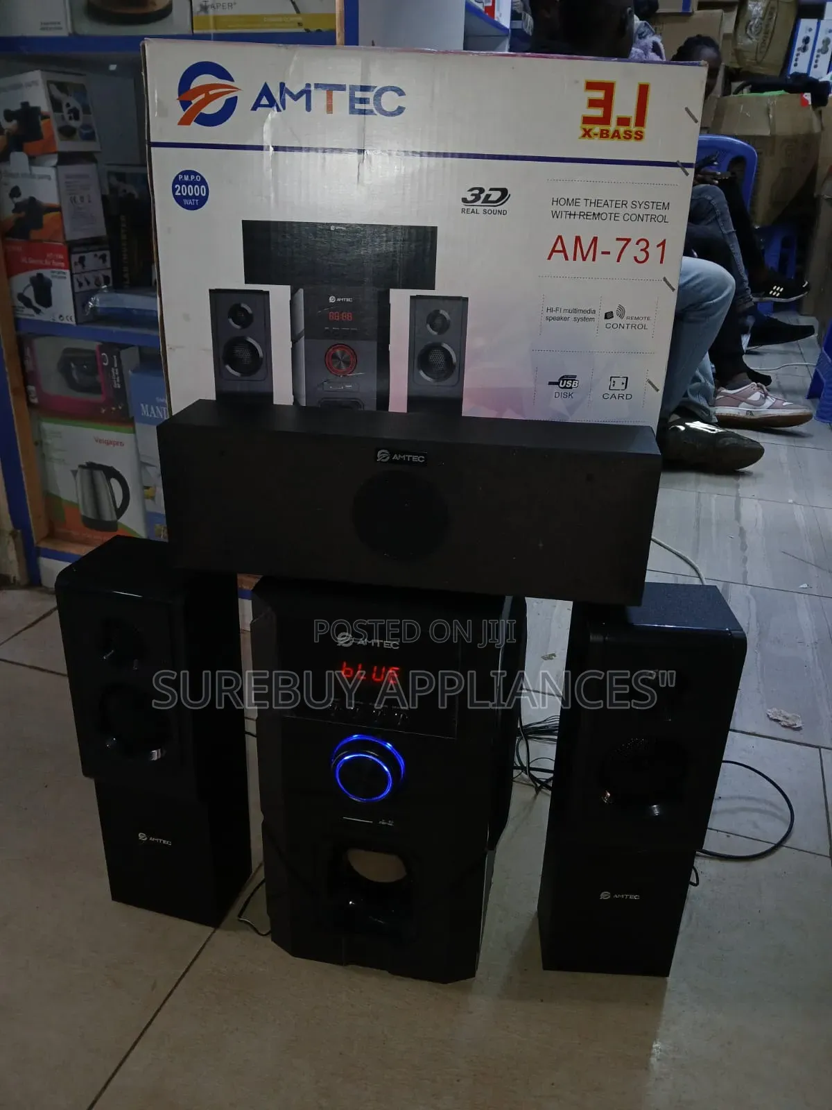 Amtec 731 Home Theatre System