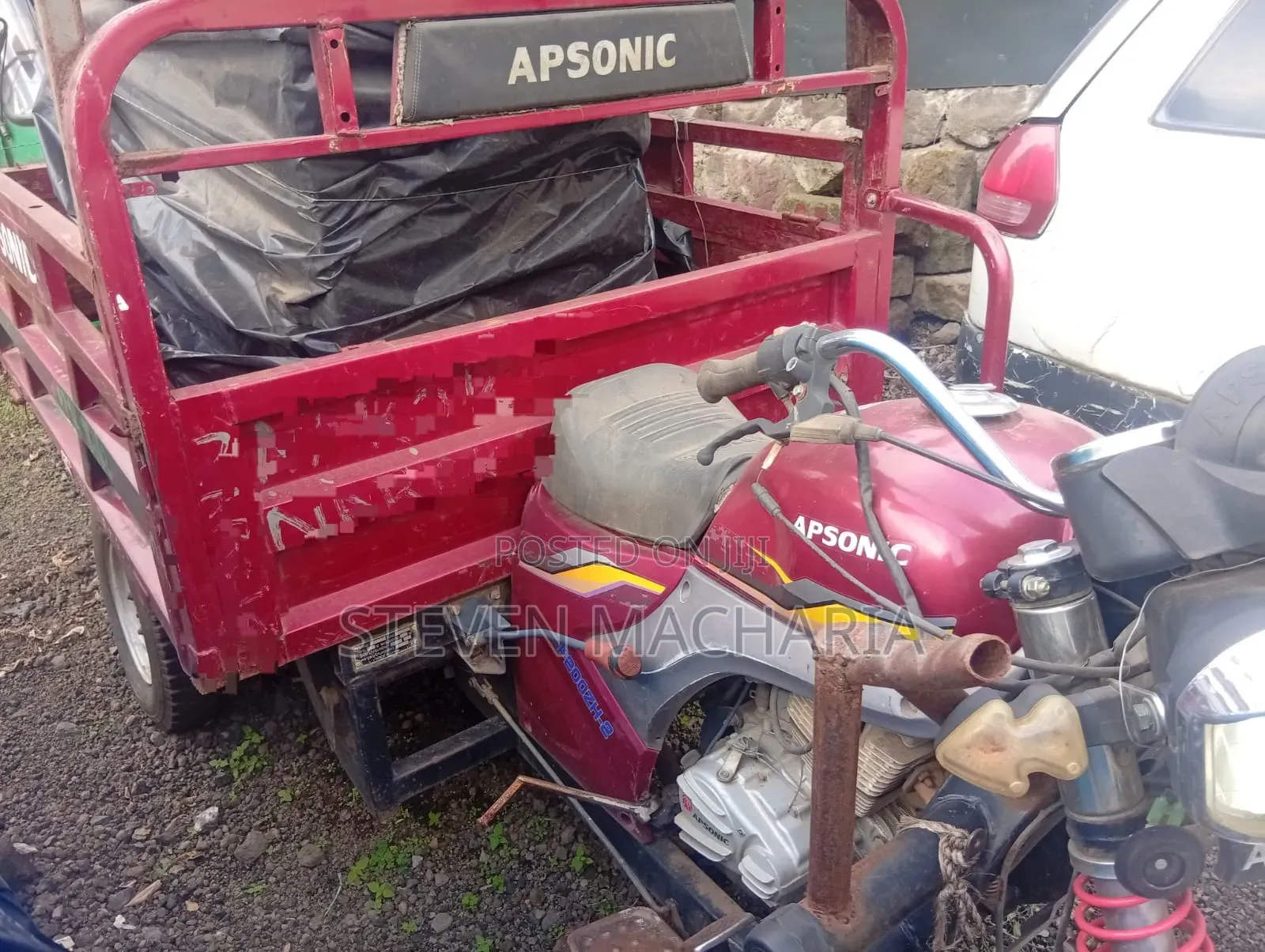 Apsonic AP125 2022 Red