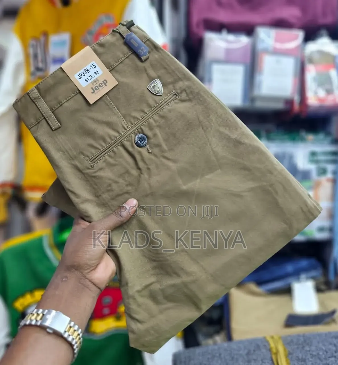 Official Khaki Trousers