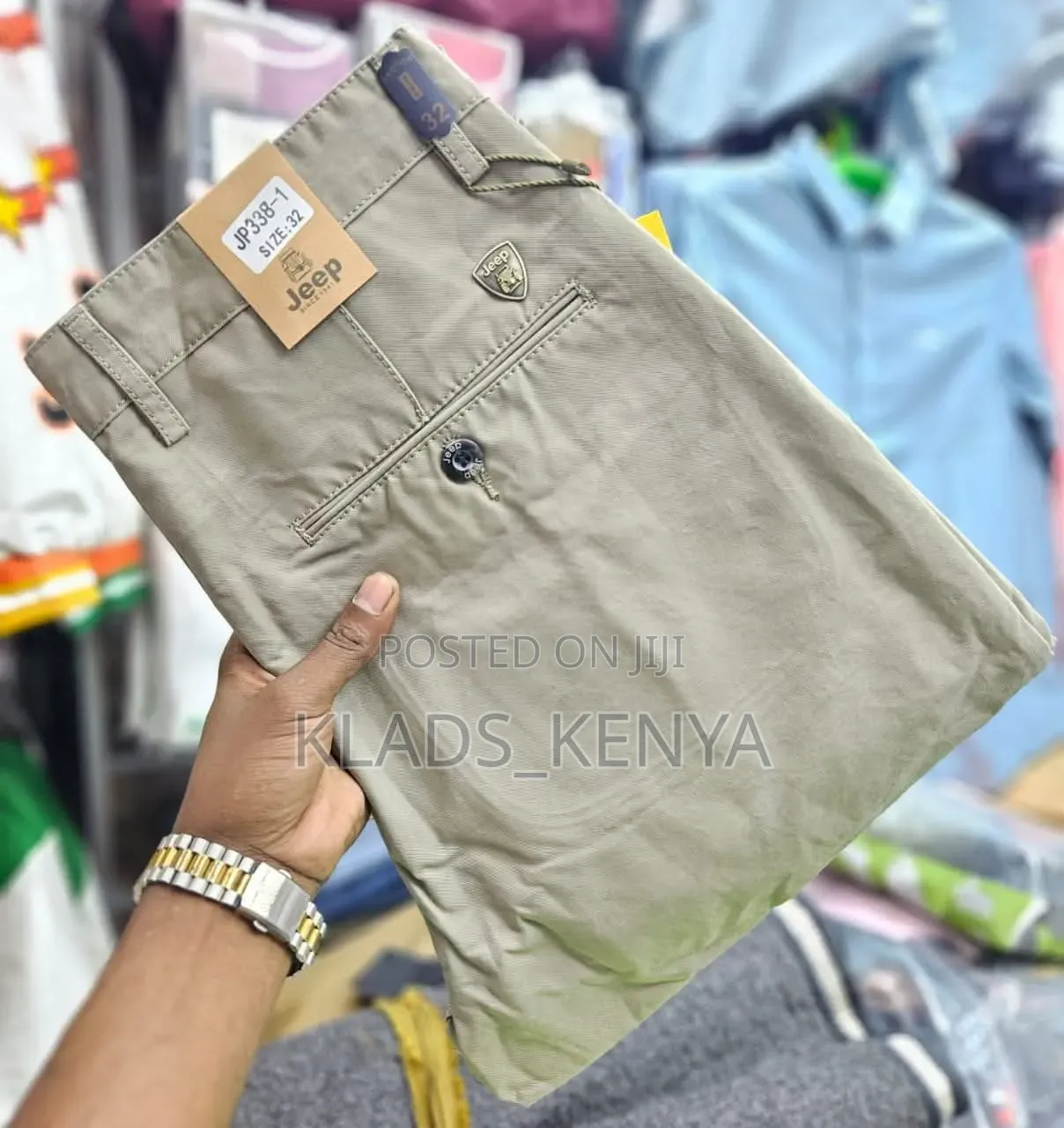 Official Khaki Trousers