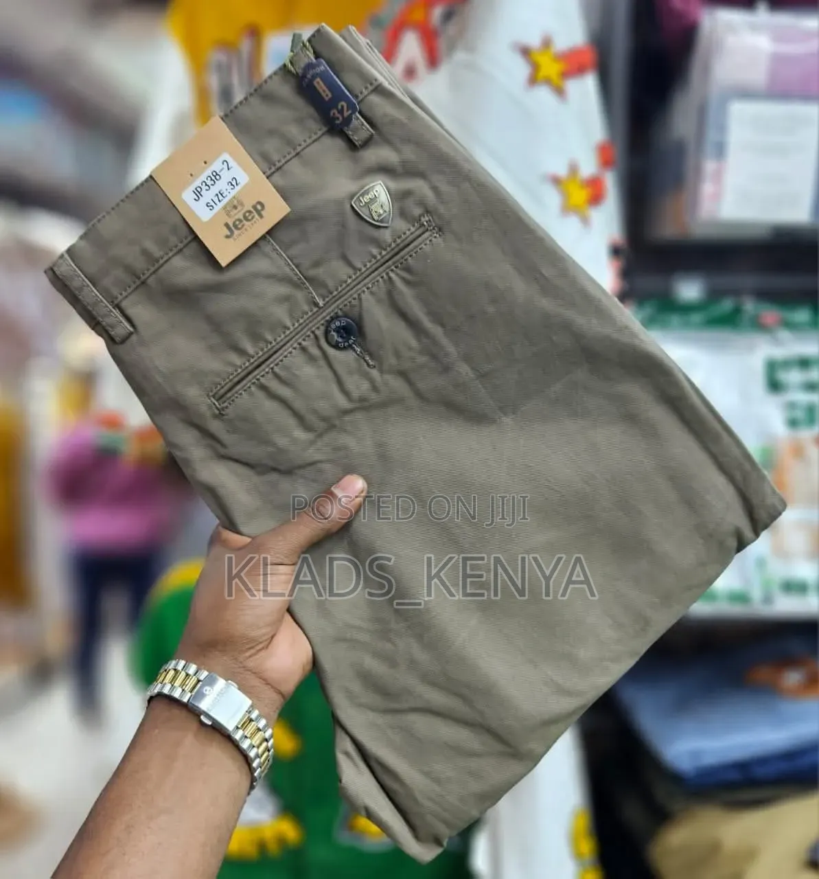 Official Khaki Trousers