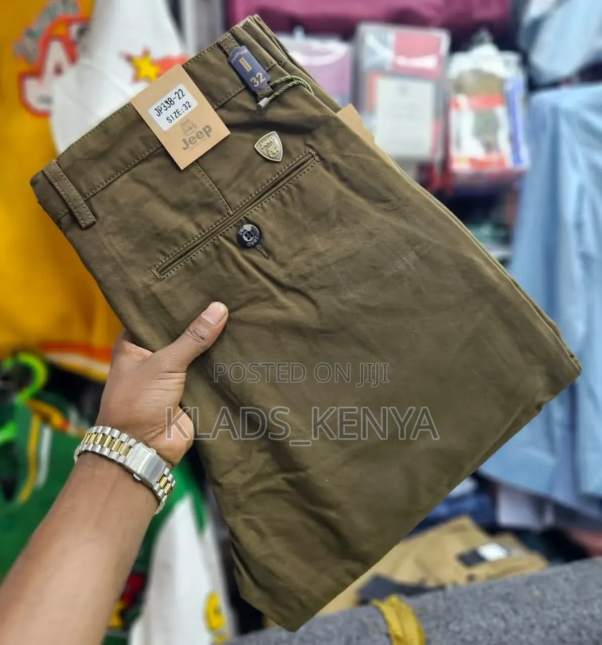 Official Khaki Trousers
