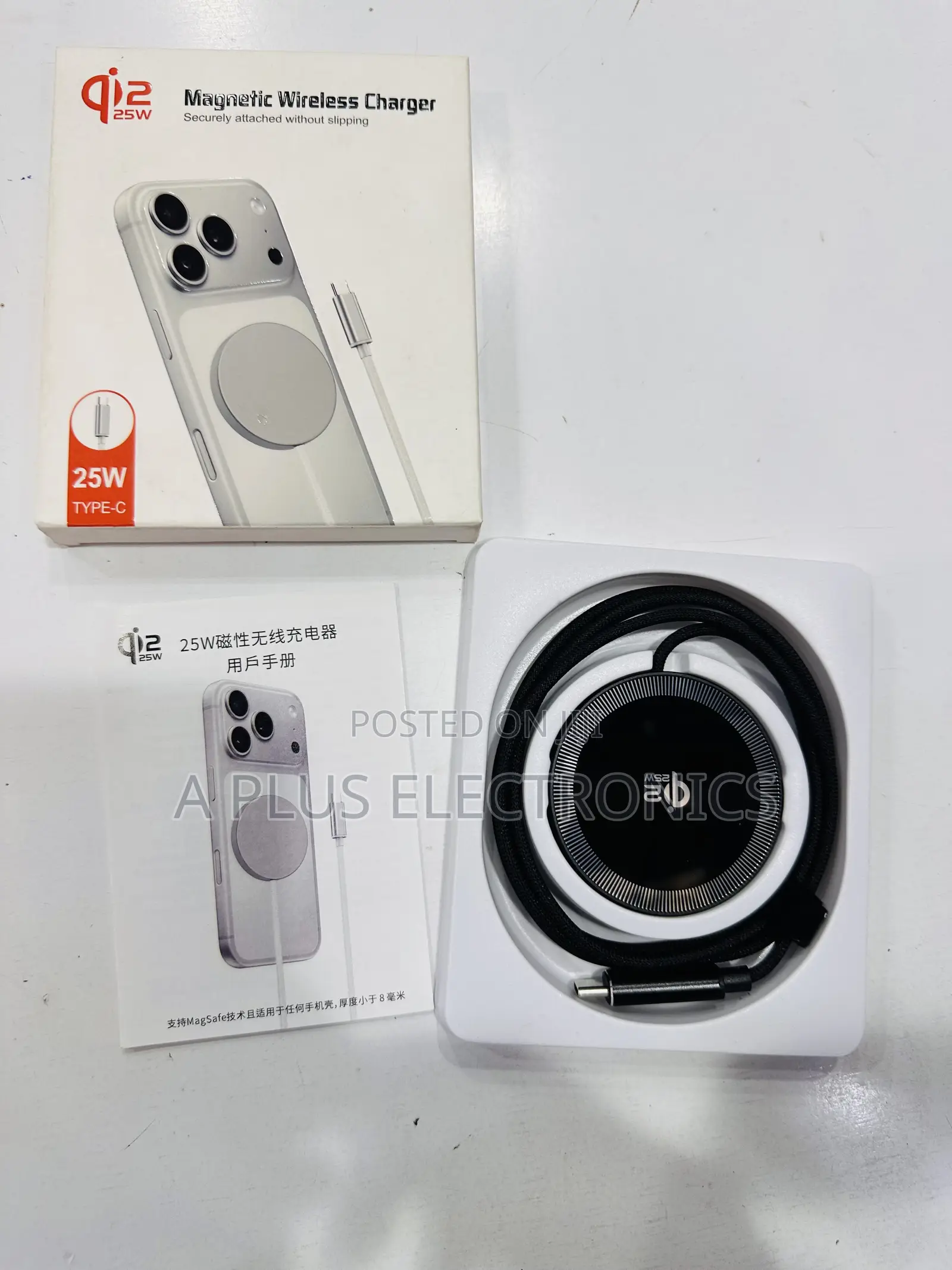 Q12 Wireless Phone Fast Charger Wireless Power Charging Pad