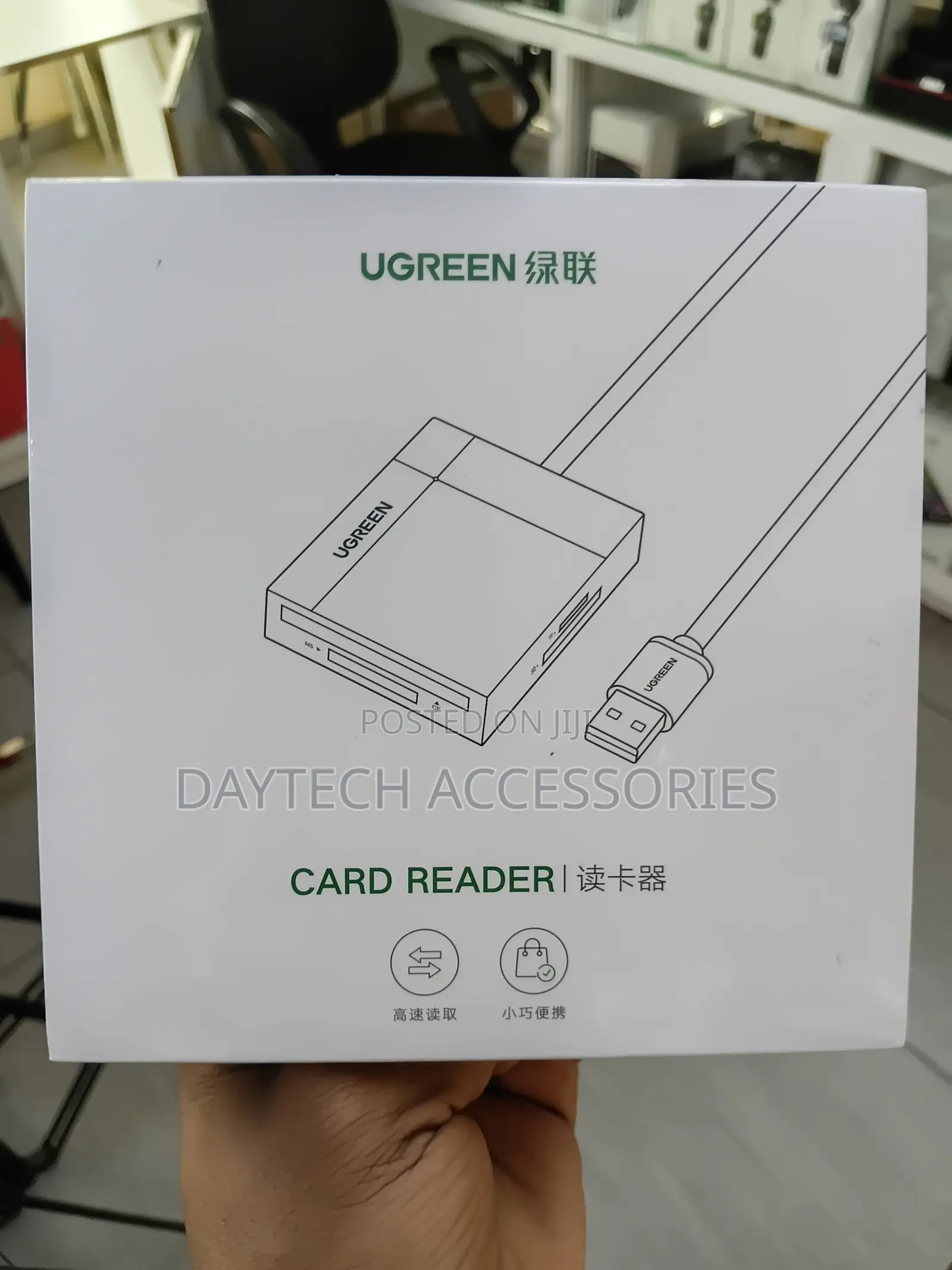 Ugreen CR125 USB 3.0 to SD/TF/CF/MS Multi-Function Card Reader