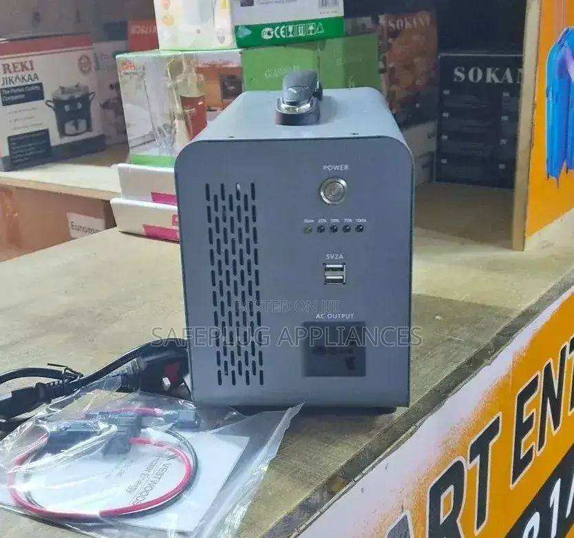 *Vestwood Backup 1000W