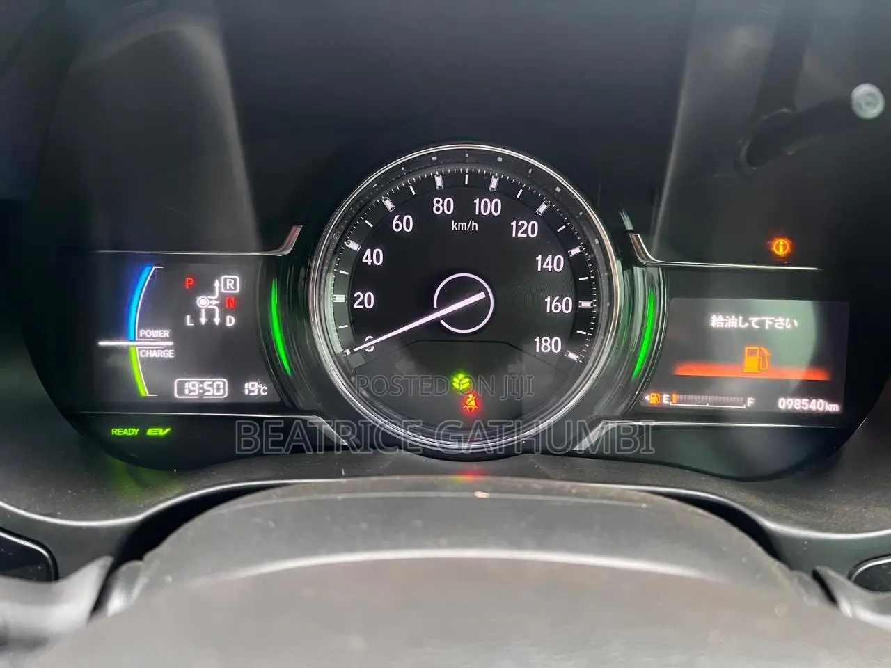 Honda Grace 1.5 Hybrid FWD 2018 Blue