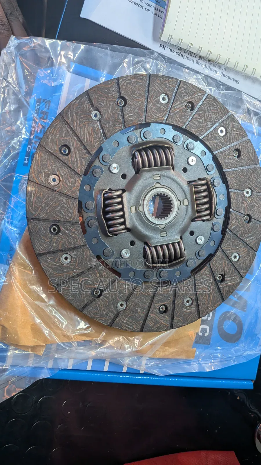 Clutch Plate Isuzu D Max 4wd 4Jj1