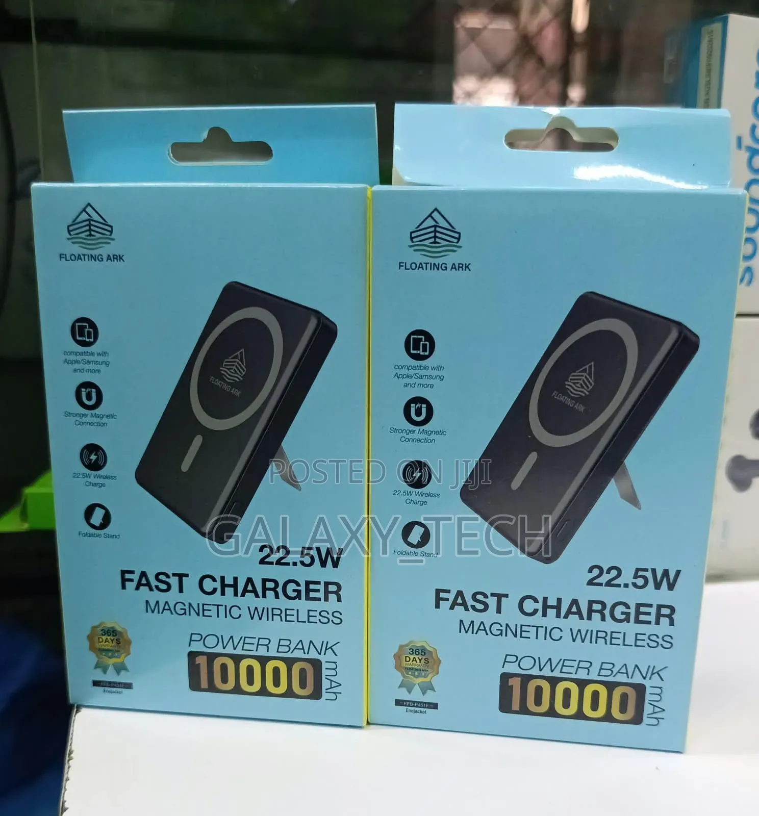 Floating Ark 10000mAh Magnetic Wireless Power Bank - 22.5W Fast Charge