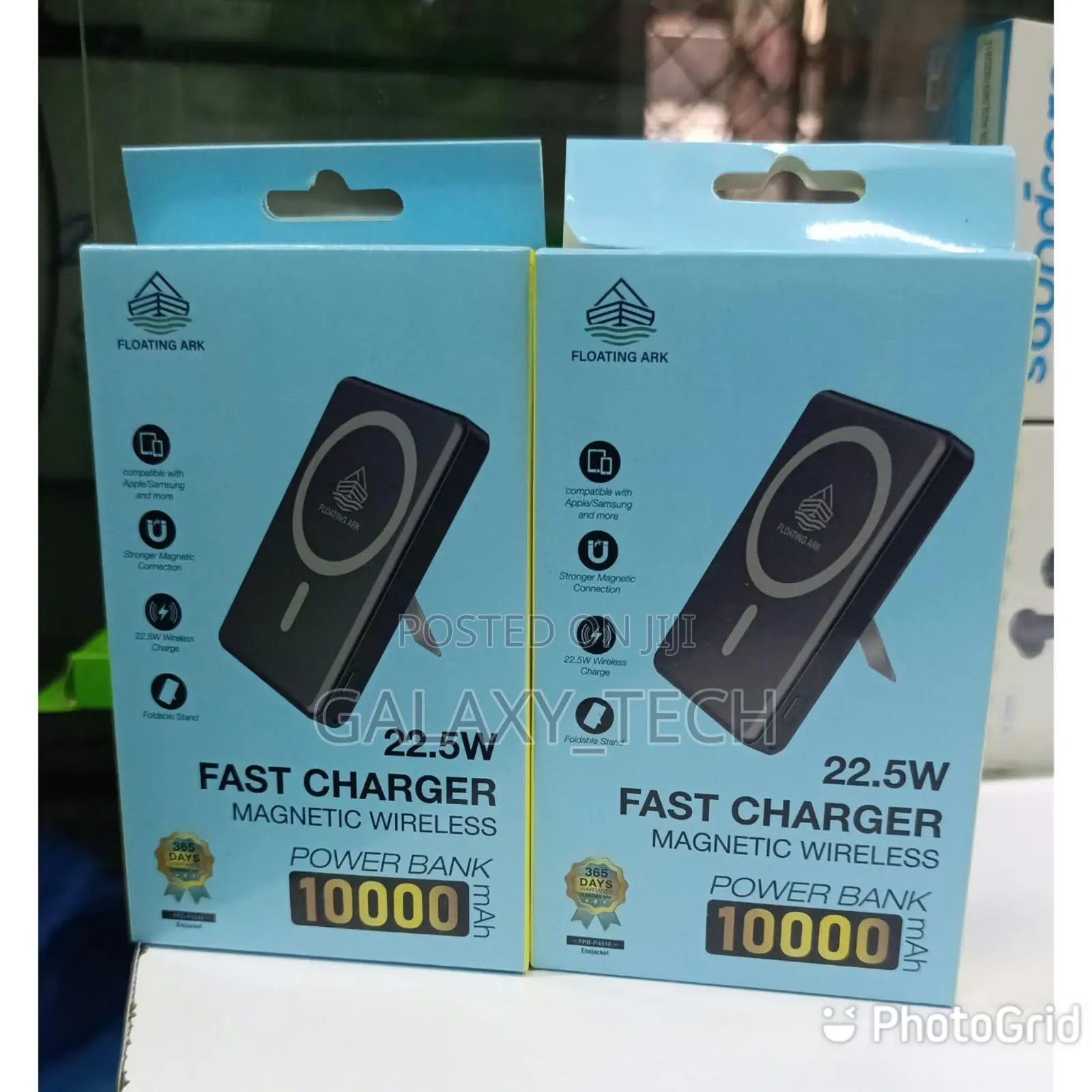 Floating Ark 10000mAh Magnetic Wireless Power Bank - 22.5W Fast Charge