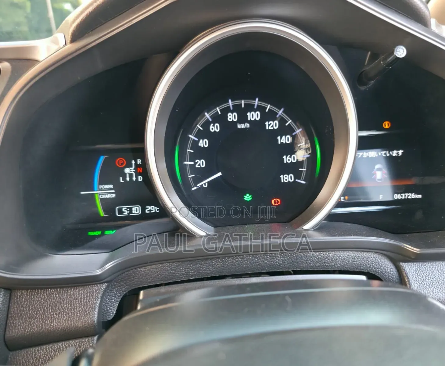 Honda Fit 2018 Silver