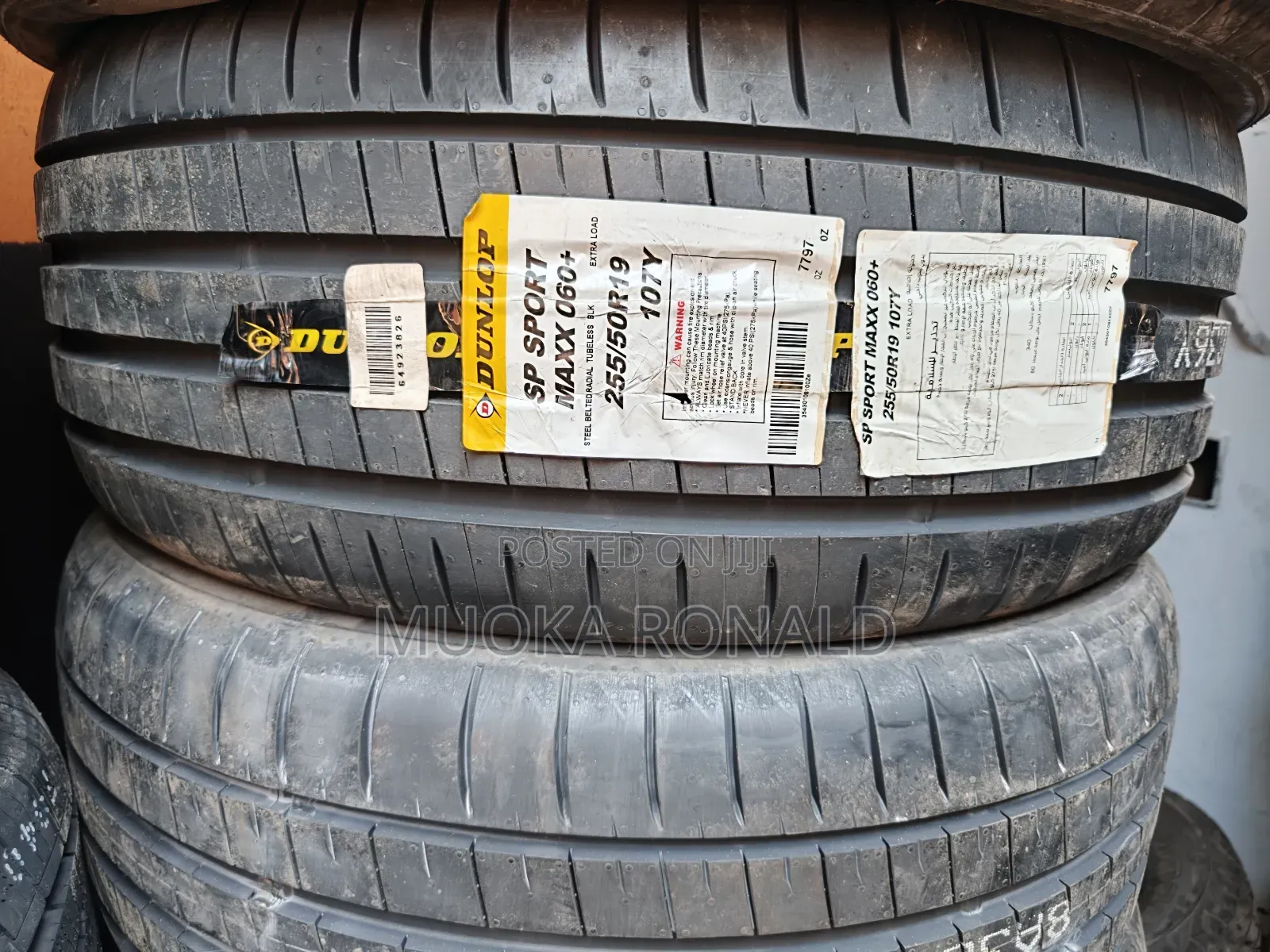 255/50r19 Dunlop Tyre Made in Japan (SP Sport Maxx 060+