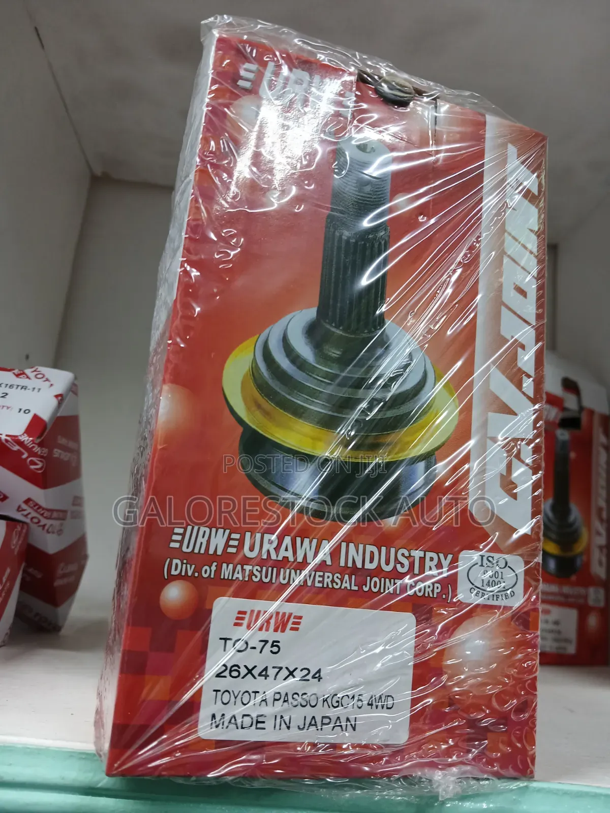 To - 75 26x75x24 Urw Toyota Passo, Daihatsu Cv Joint