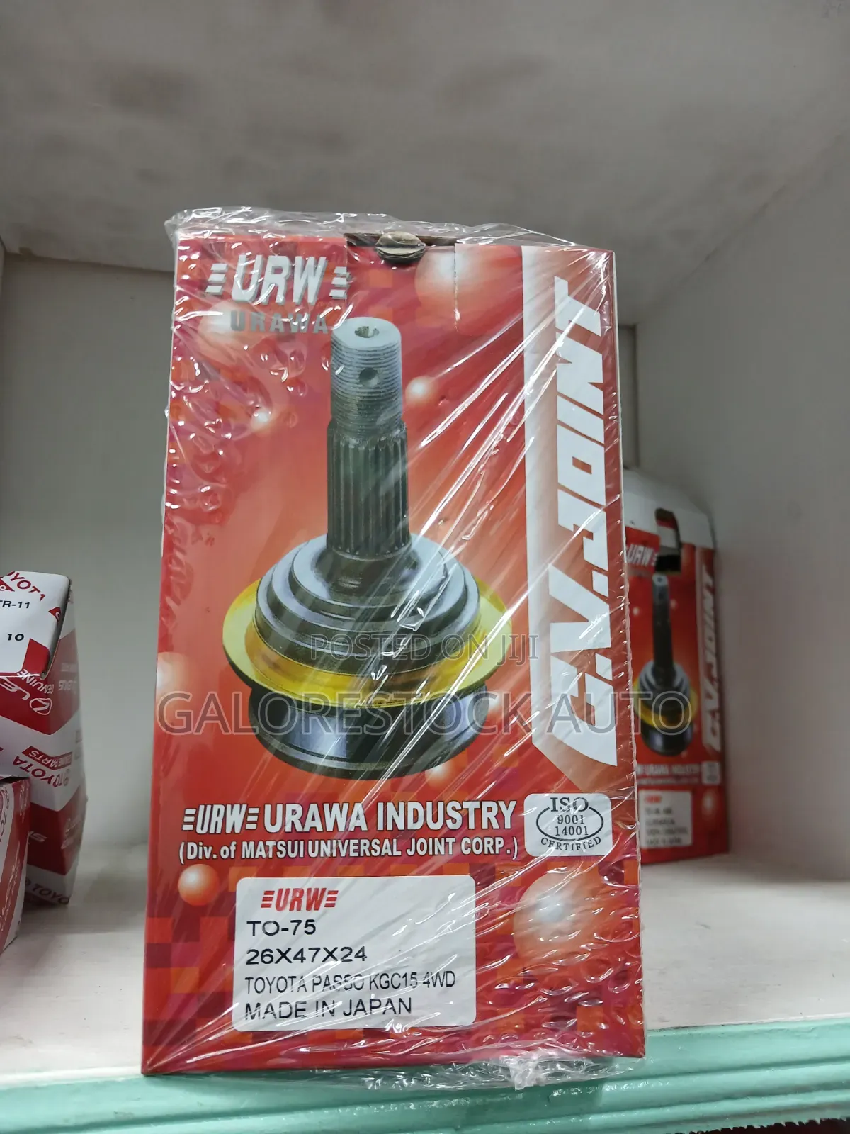 To - 75 26x75x24 Urw Toyota Passo, Daihatsu Cv Joint