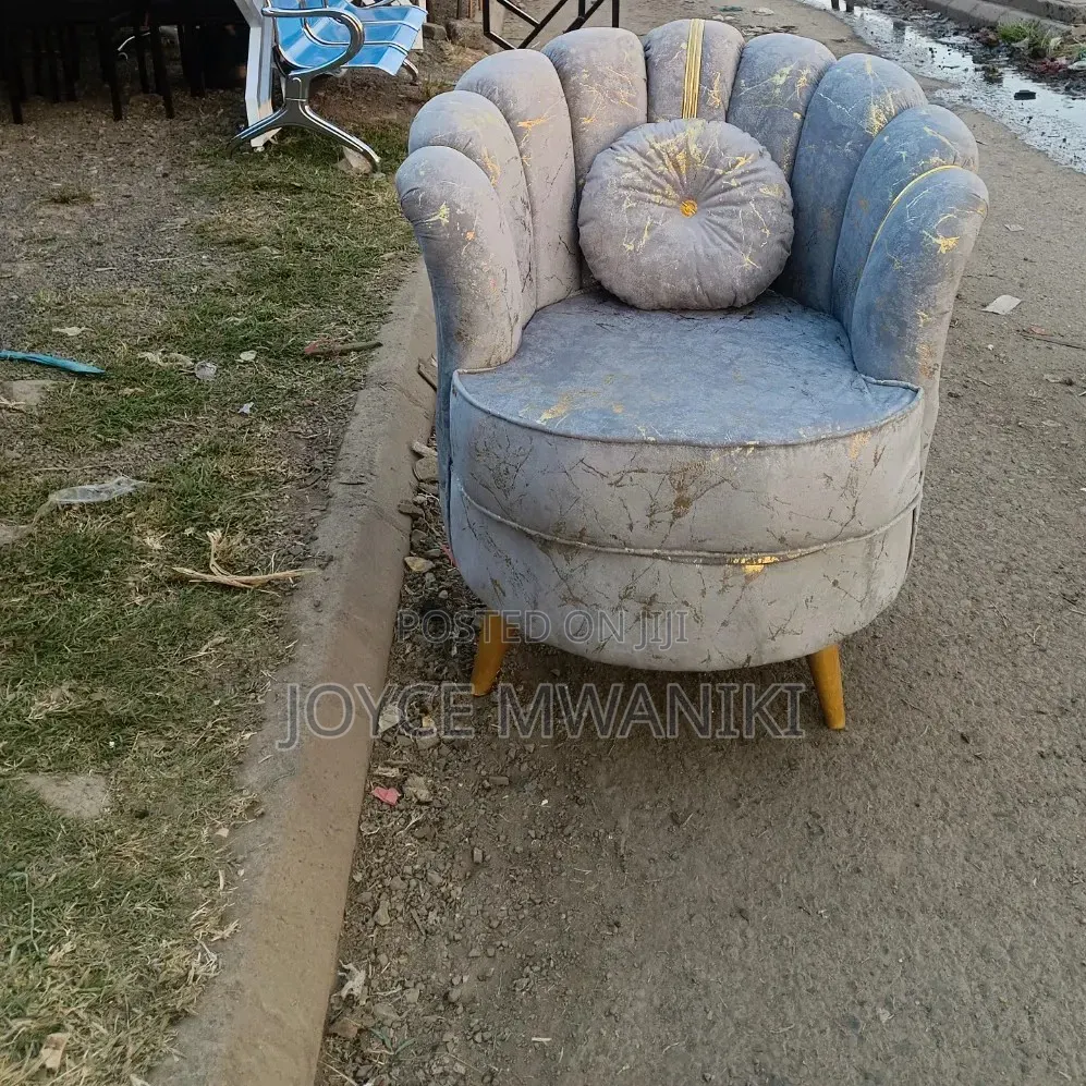 Flower Seat, Grey and Some Gold 