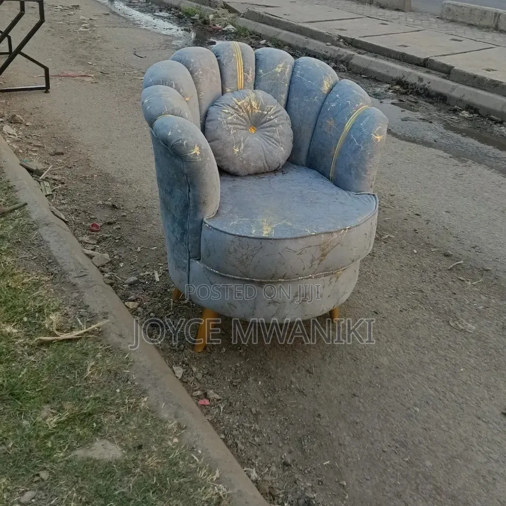 Flower Seat, Grey and Some Gold 