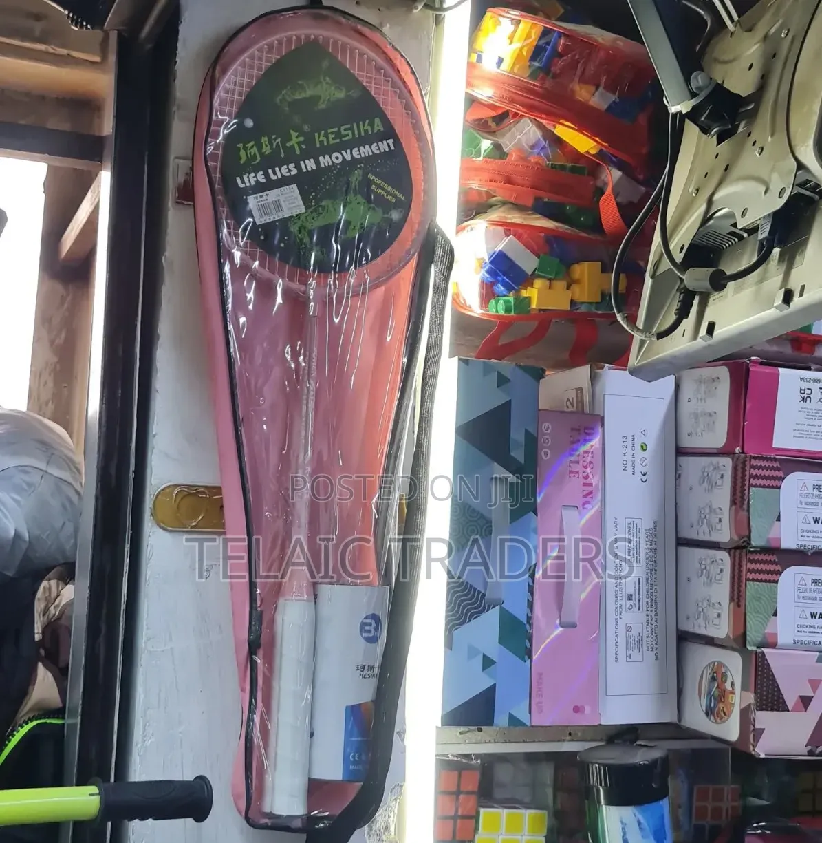 Pink Badminton Rackets