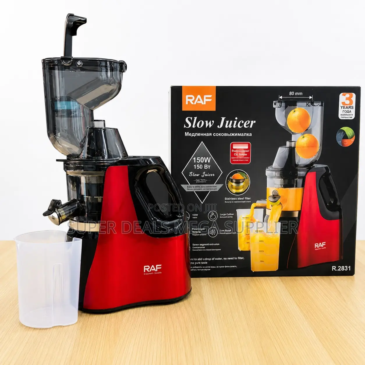 Premium Quality RAF R.2831 400Ml Slow Juicer Juice Extractor