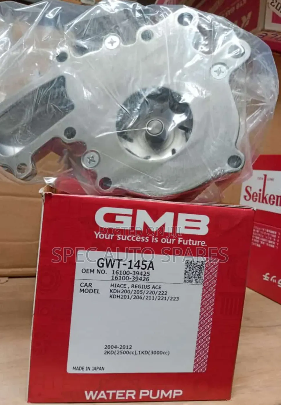 Water Pump Toyota Hiace 7l 1kd 2kd Engine Hilux Prado Fortuner