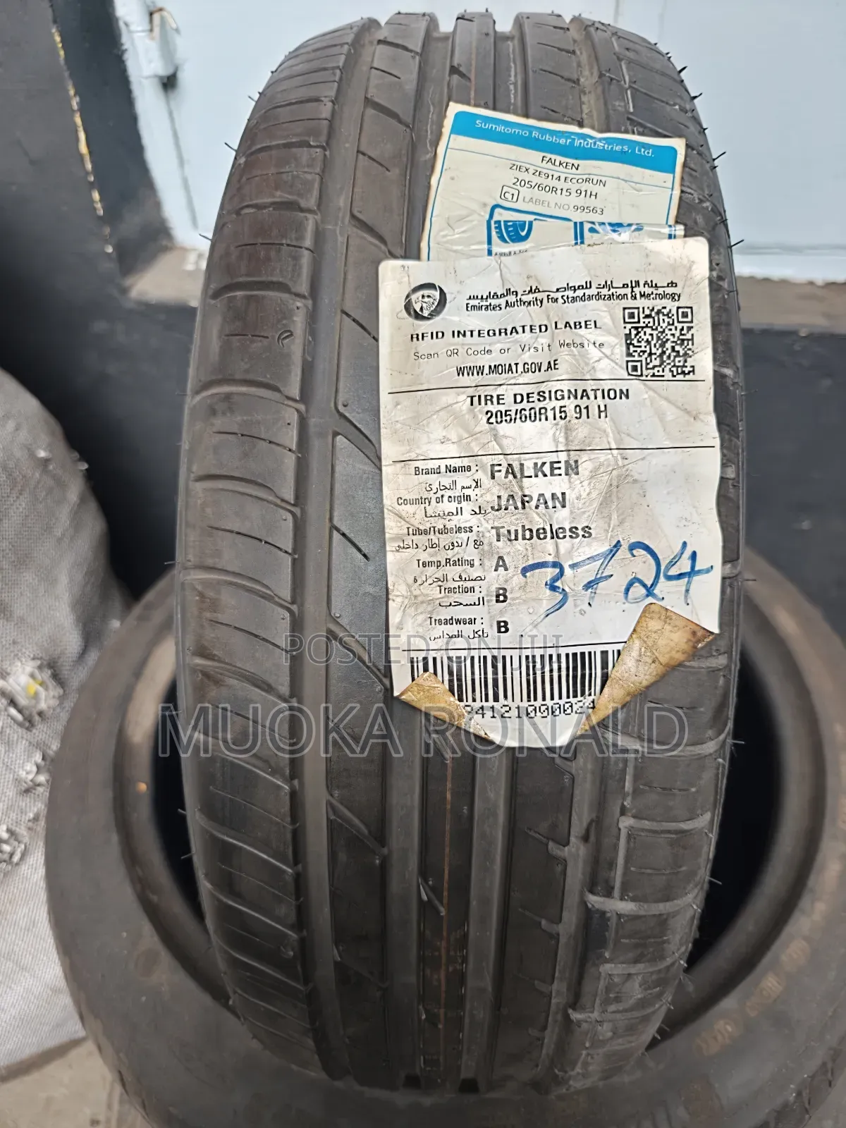 205/60r15 Falken Tyre Made in Japan
