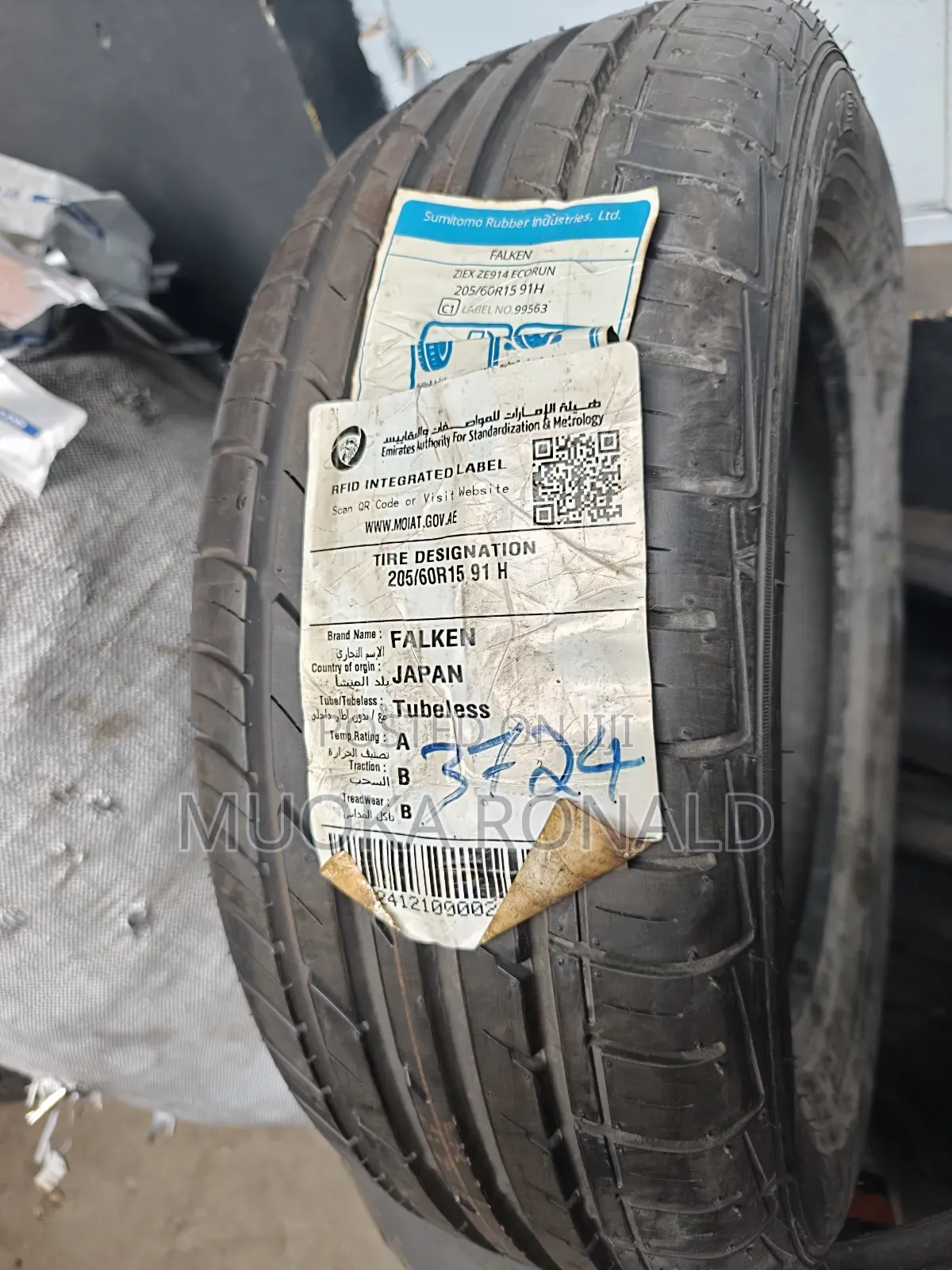 205/60r15 Falken Tyre Made in Japan
