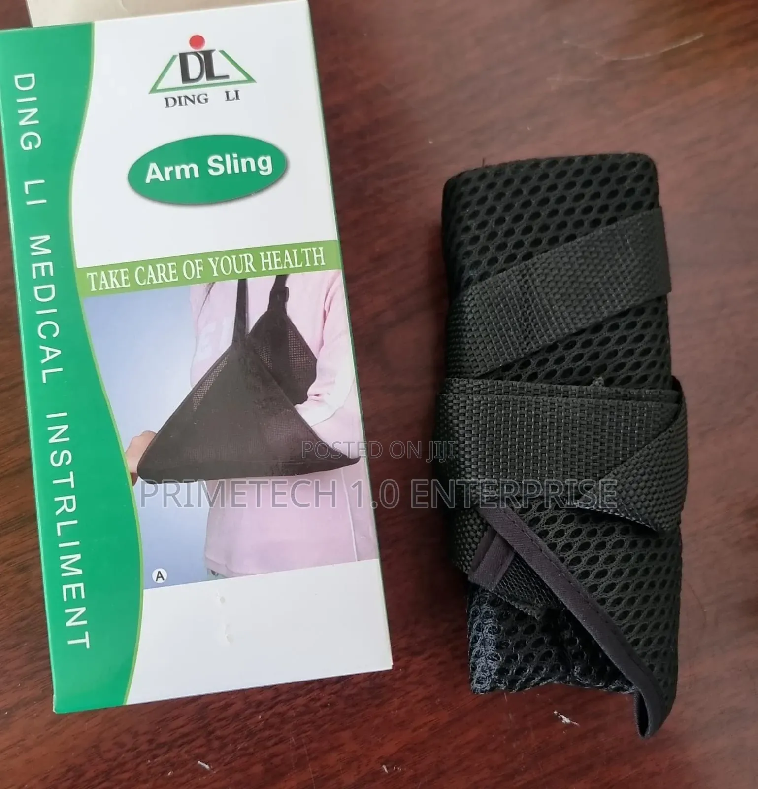 Medical Arm Support