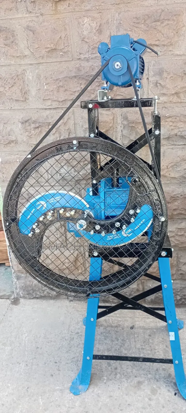 Chaff Cutter With 7.5hp Engine