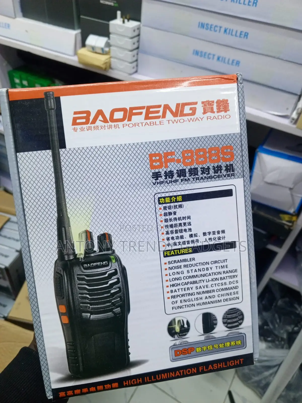 BF-888S UHF Two Way Radio 400-470MHz With Earpiece Charger