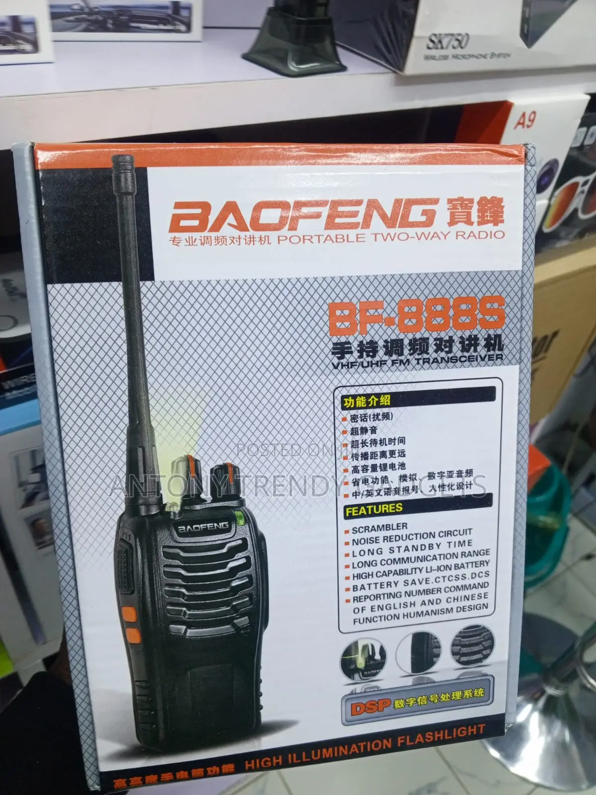 BF-888S UHF Two Way Radio 400-470MHz With Earpiece Charger