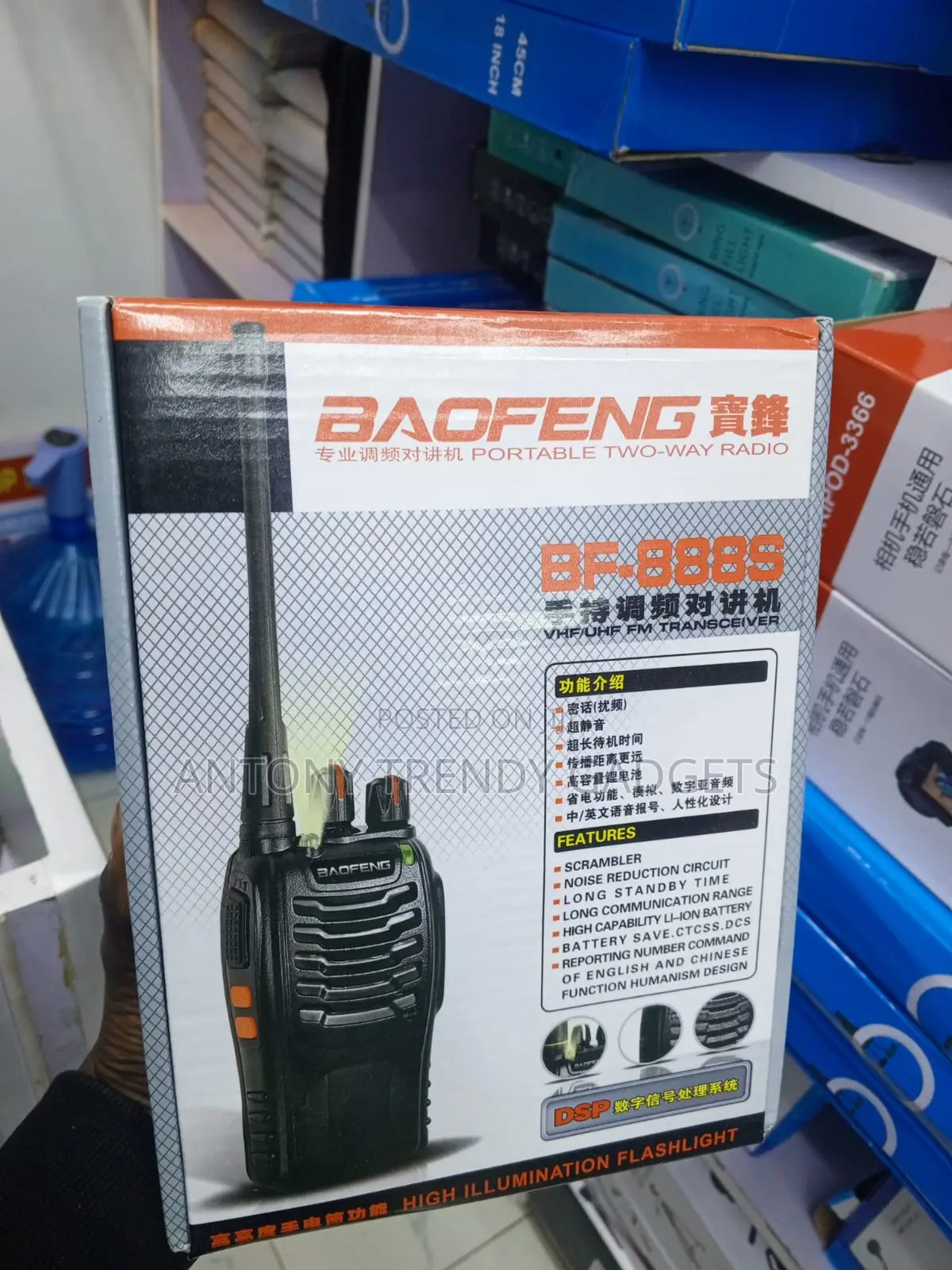 Baofeng BF-888S 1500mAh Rechargeable Walkie Talkie 5W