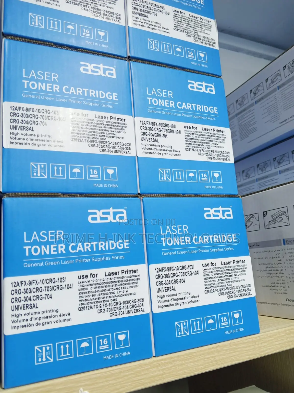 Good Quality HP 12A Toner