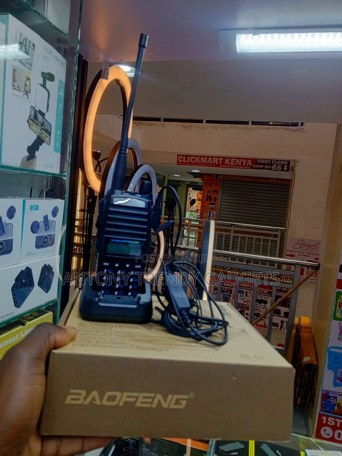 Baofeng UV-82 5W Dual Band VHF UHF Walkie Talkie 128CH
