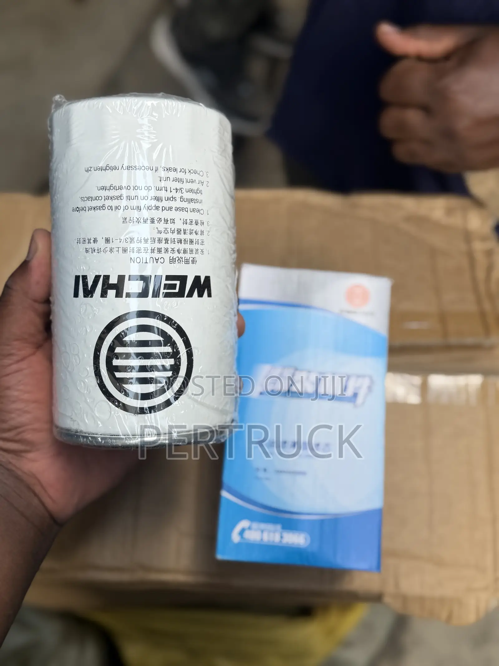 Fuel Filter Faw Weichai Brand OEM Weichai.