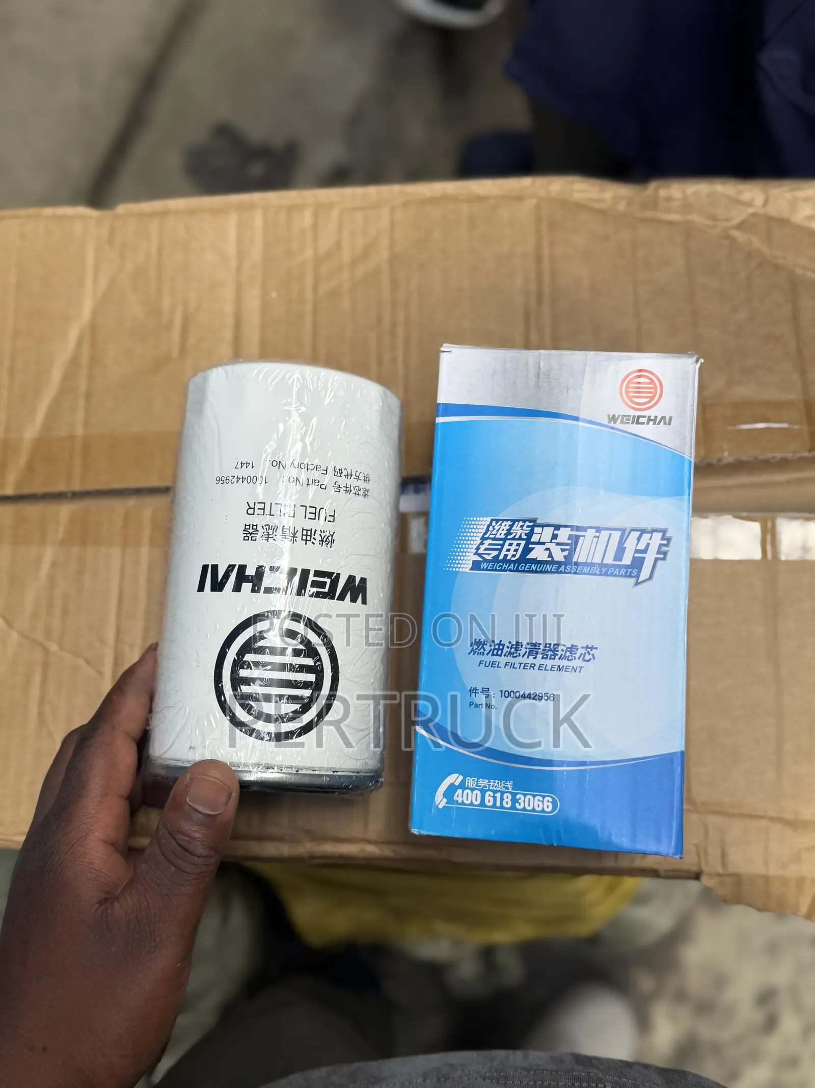 Fuel Filter Faw Weichai Brand OEM Weichai.
