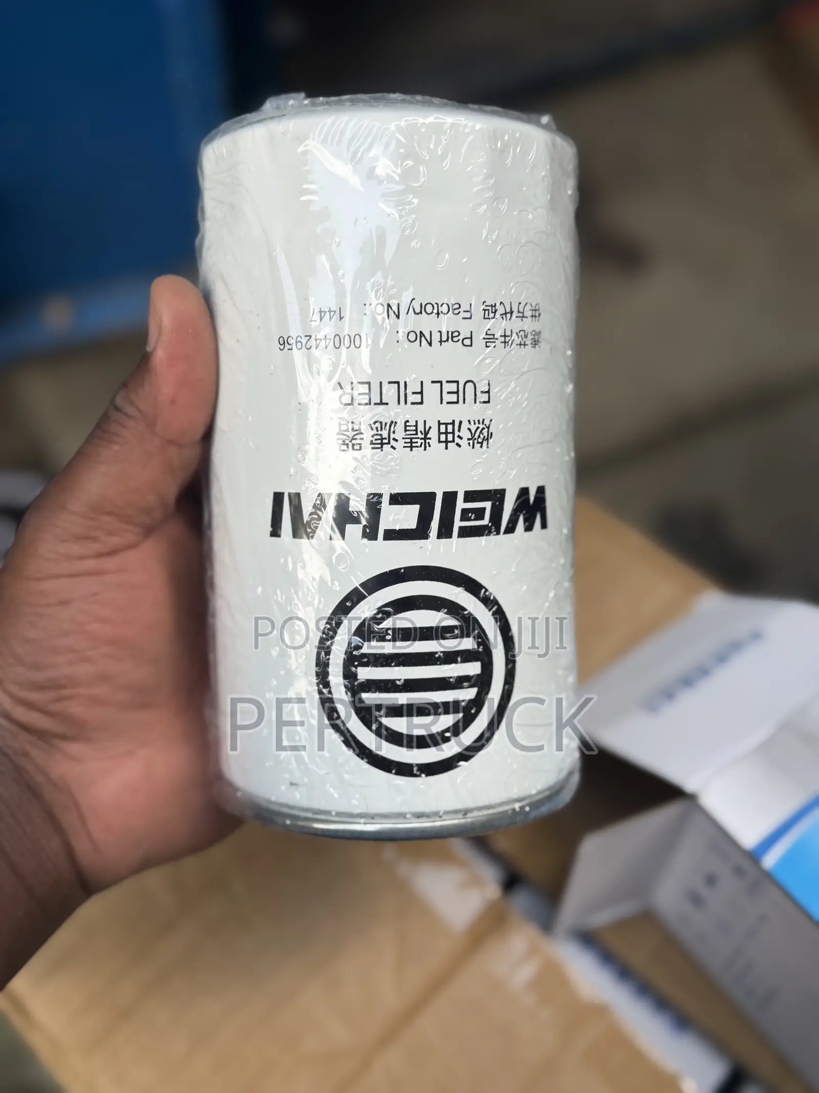 Fuel Filter Faw Weichai Brand OEM Weichai.