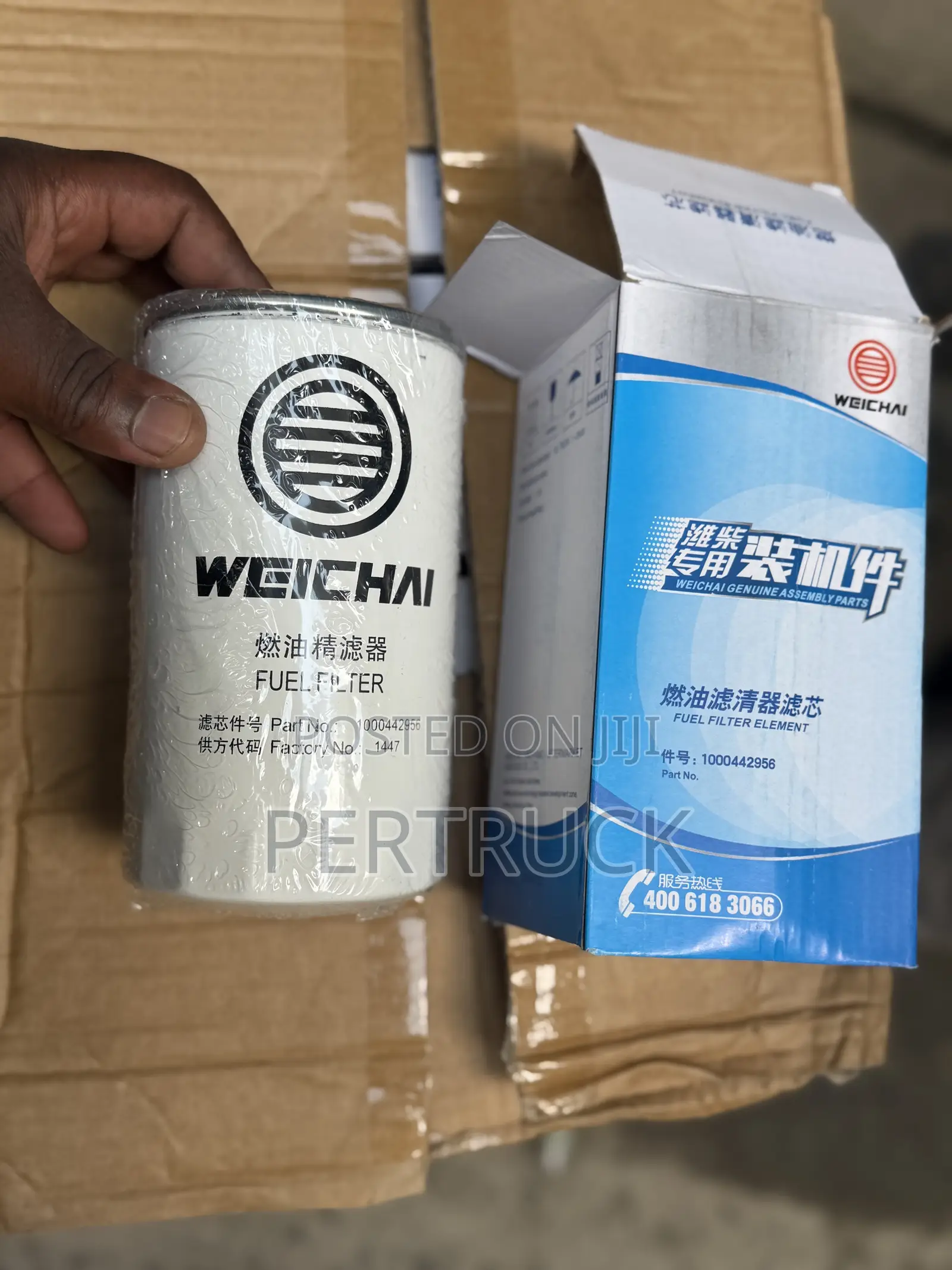 Fuel Filter Faw Weichai Brand OEM Weichai.