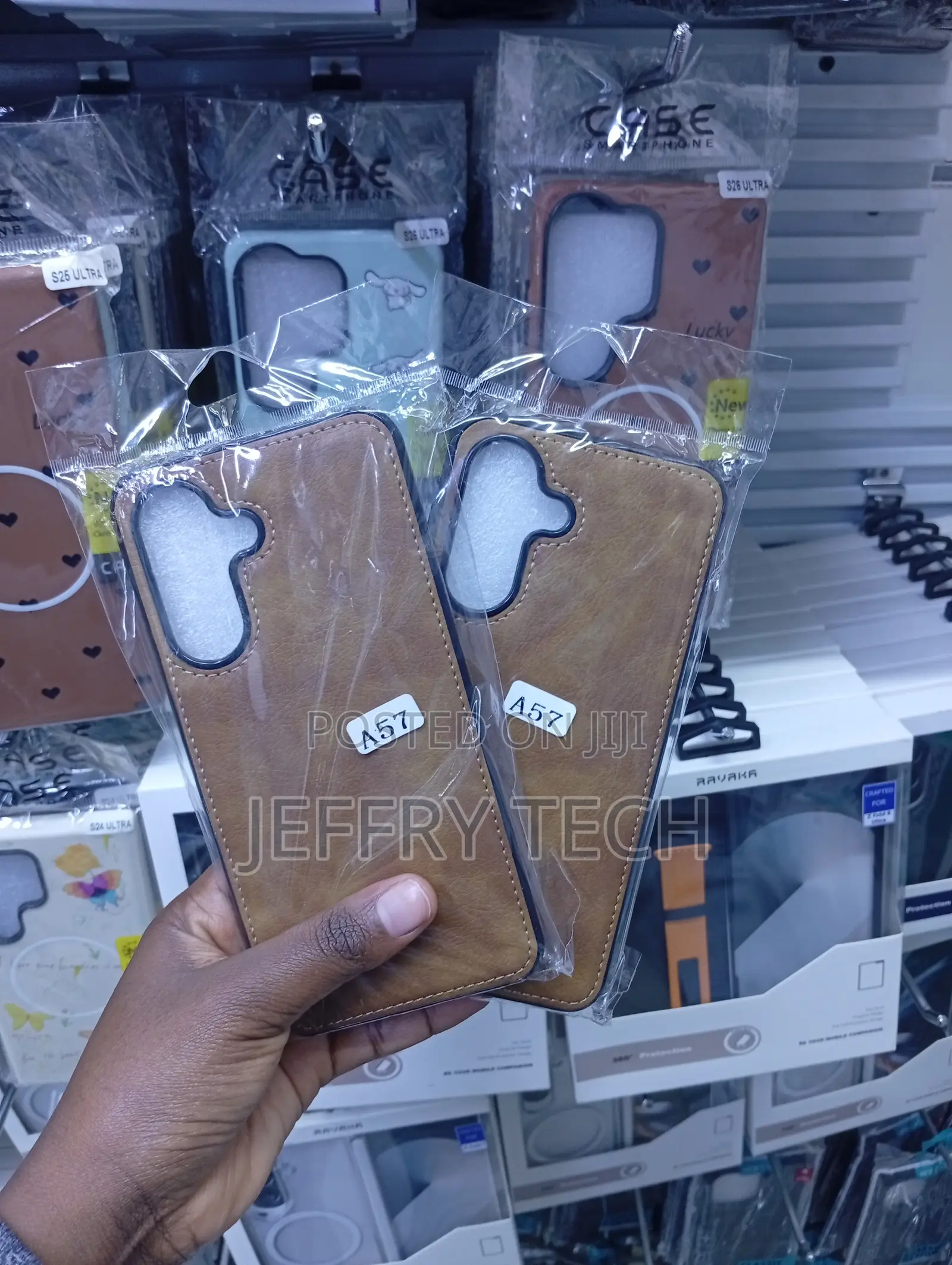 Brown Leather-Texture Cover Phone Case for the Samsung Galaxy A57.