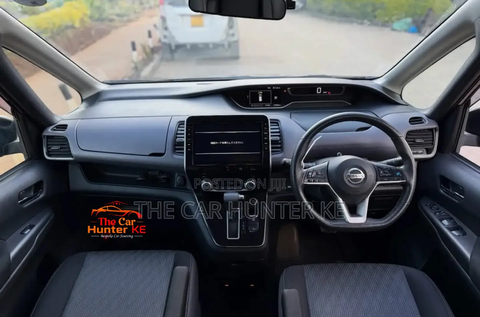 Nissan Serena 2019 Black