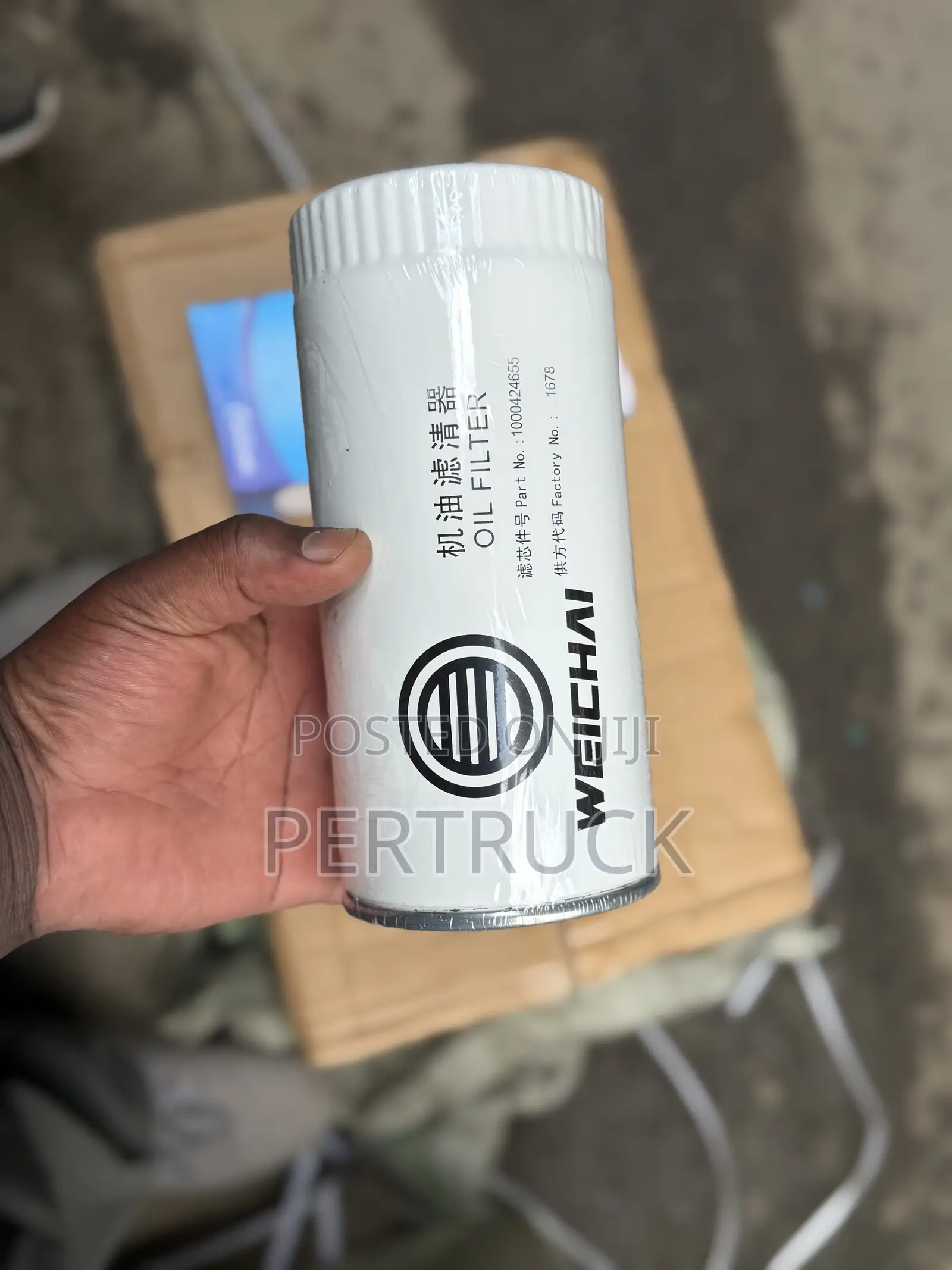 Oil Filter Sinotruck Howo 336,371,FawJ6,JK6 and Other Chinese Trucks