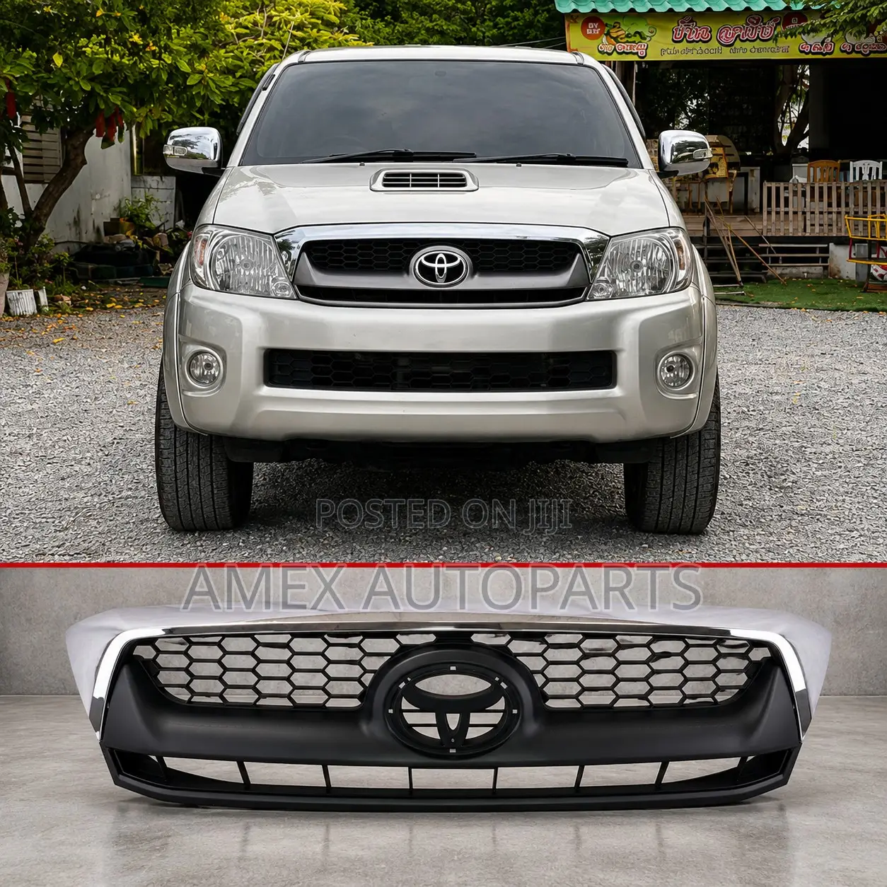 Grille Toyota Hilux Vigo 2008 Onwards Chrome