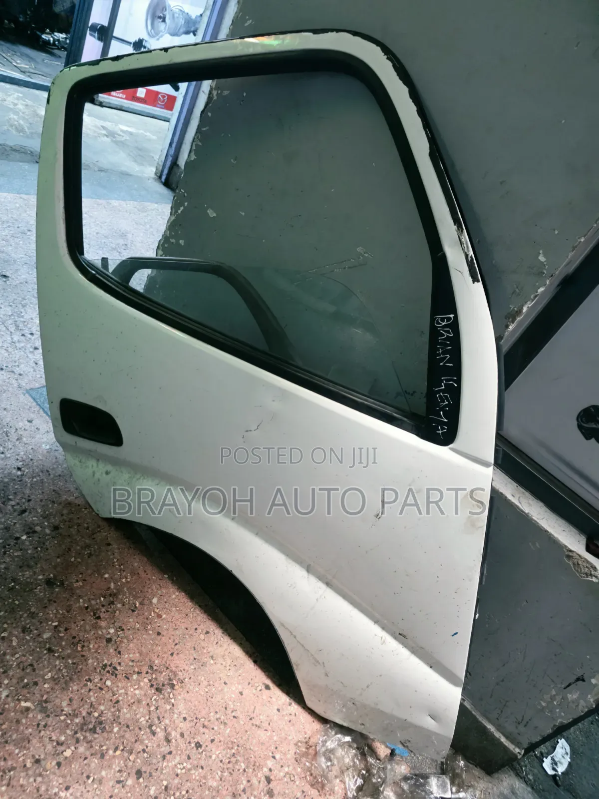 Dyna Front Door