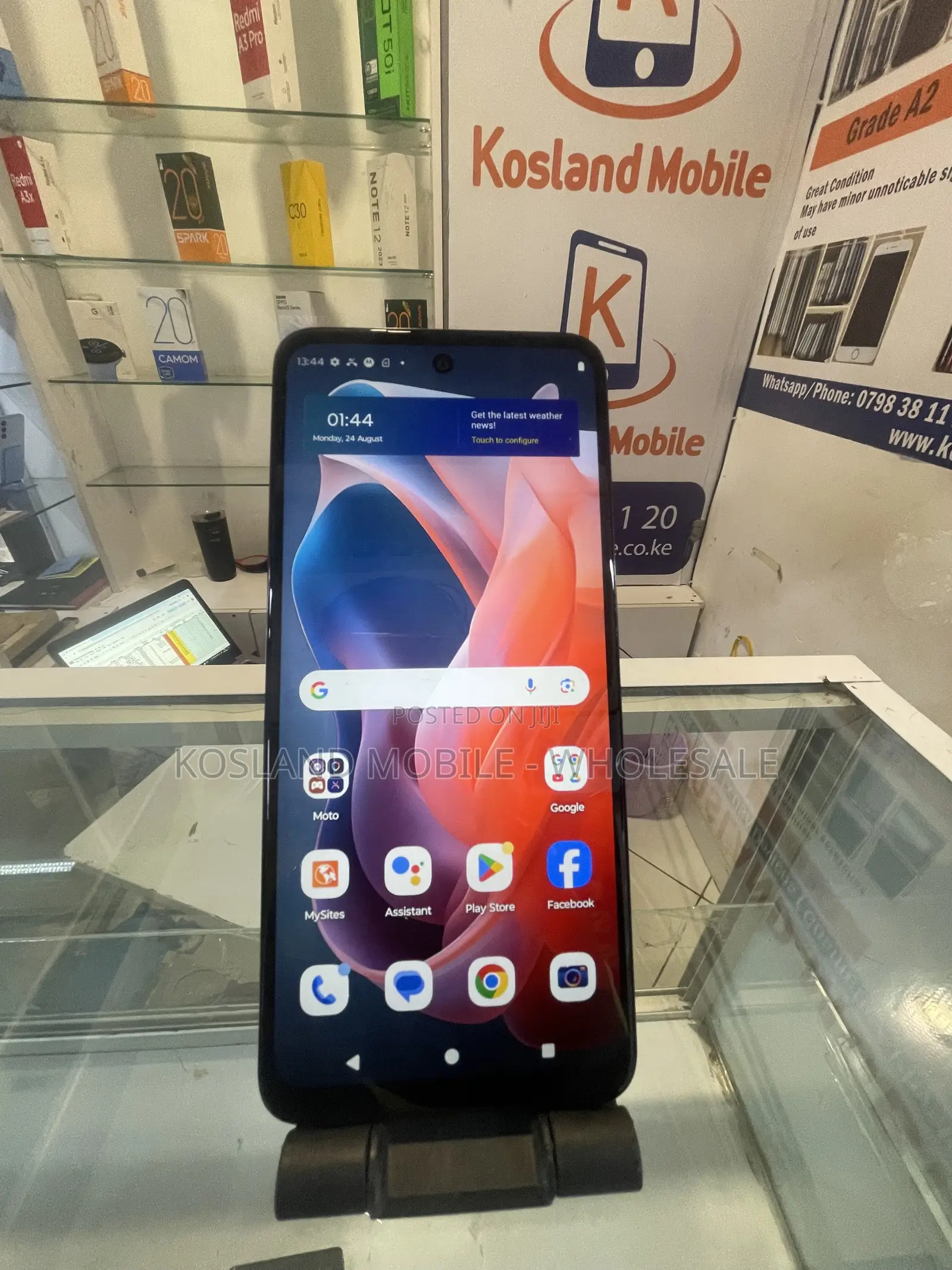Motorola Moto G Play 32 GB Blue
