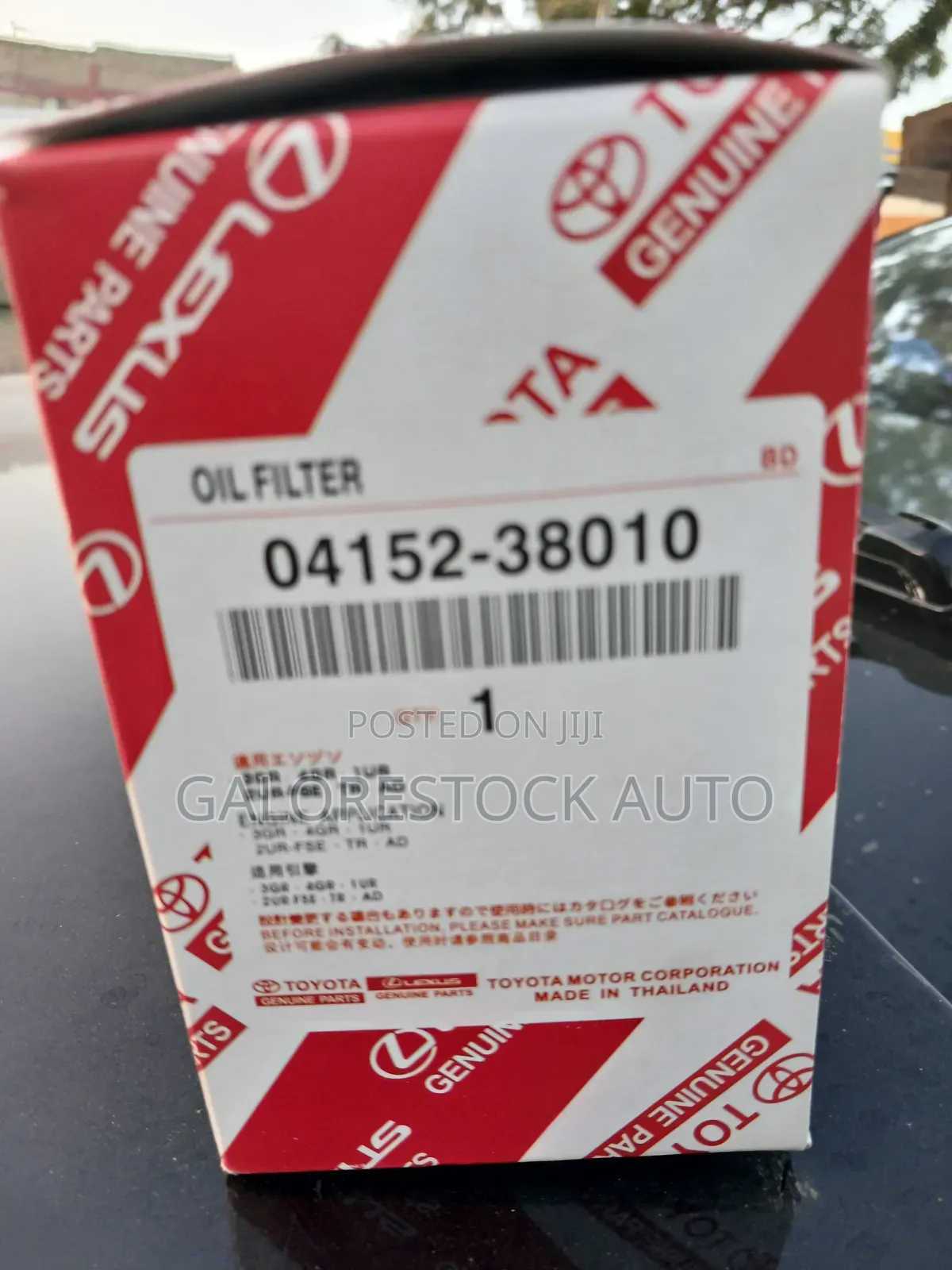 Toyota Mark X, Rav4,crown, Genuine 04152-38010 Oil Filter
